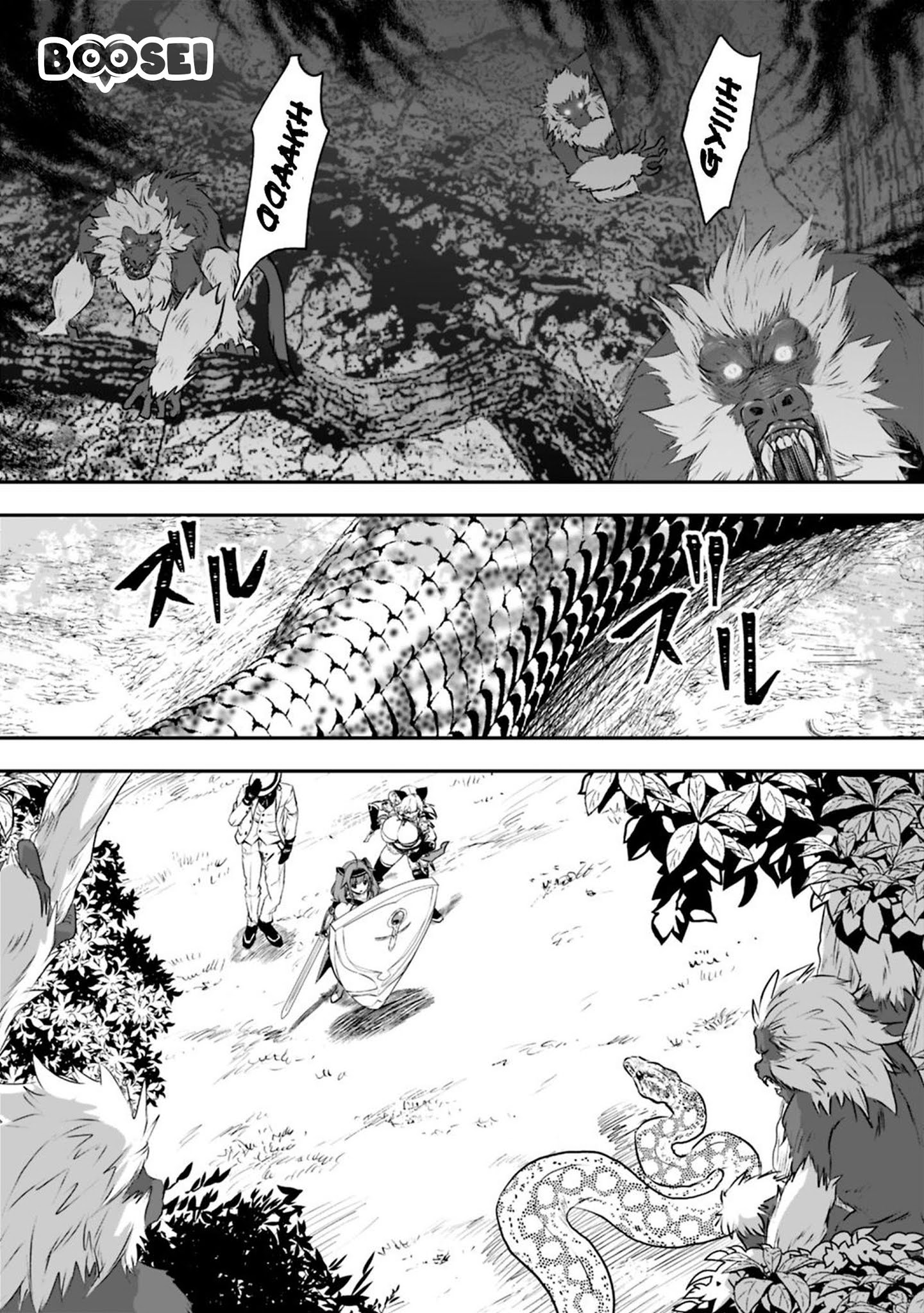 Asobinin wa Kenja ni Tenshoku Dekiru tte Shittemashita? ~Yuusha Party o Tsuihou Sareta Lv99 Chapter 20 - halaman 4