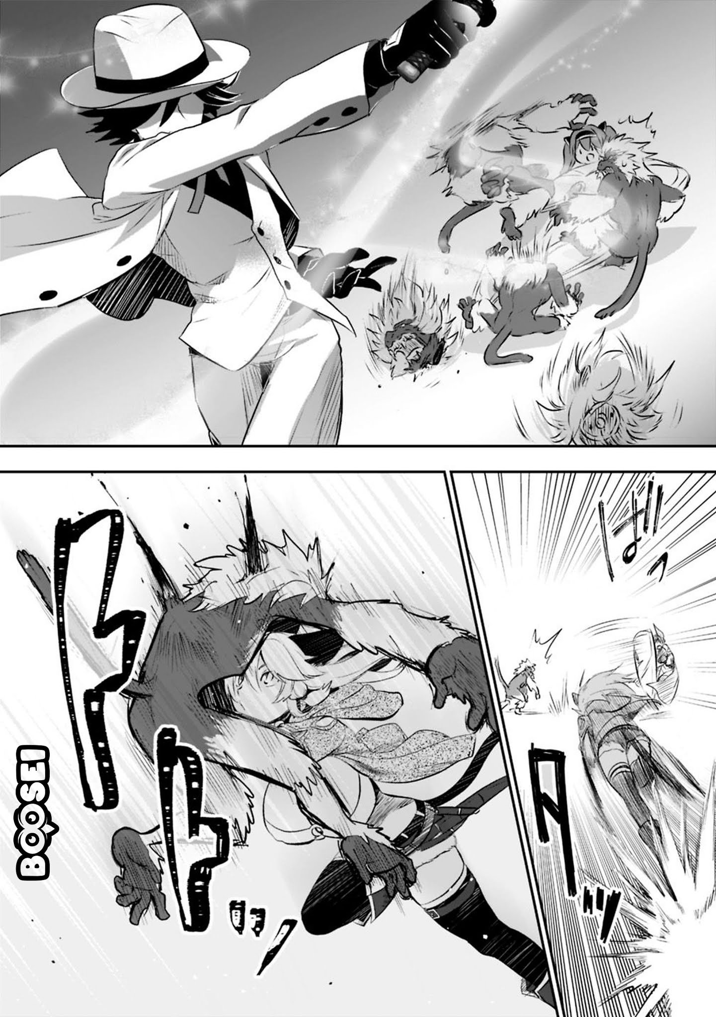 Asobinin wa Kenja ni Tenshoku Dekiru tte Shittemashita? ~Yuusha Party o Tsuihou Sareta Lv99 Chapter 20 - halaman 9