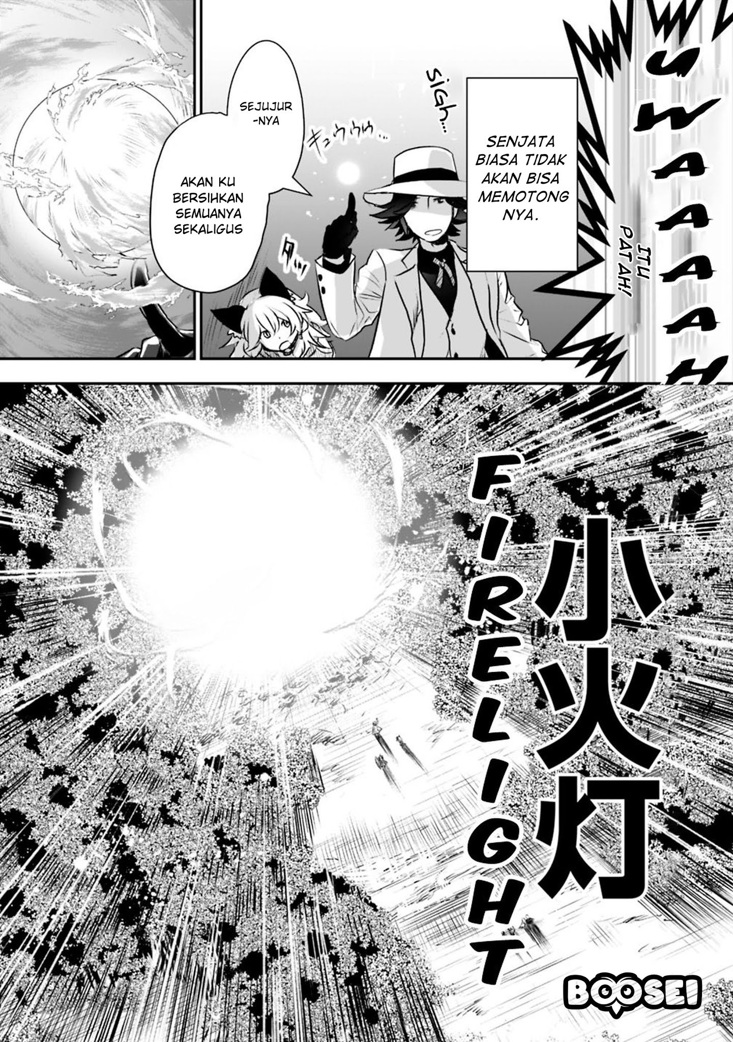 Asobinin wa Kenja ni Tenshoku Dekiru tte Shittemashita? ~Yuusha Party o Tsuihou Sareta Lv99 Chapter 21.1 - halaman 12