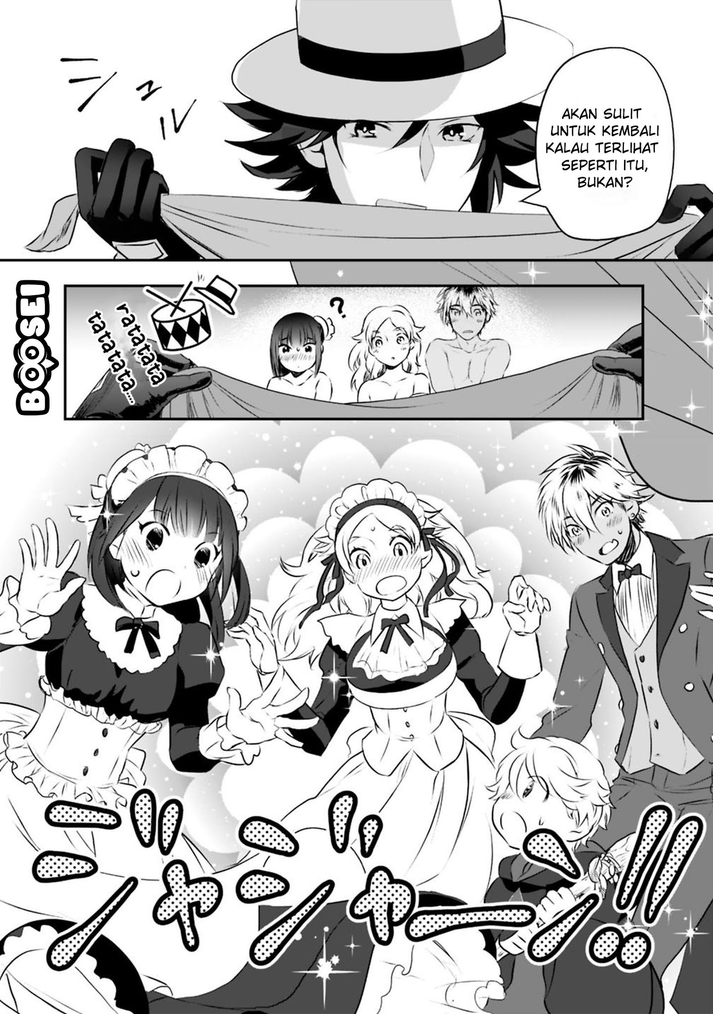 Asobinin wa Kenja ni Tenshoku Dekiru tte Shittemashita? ~Yuusha Party o Tsuihou Sareta Lv99 Chapter 21.1 - halaman 15