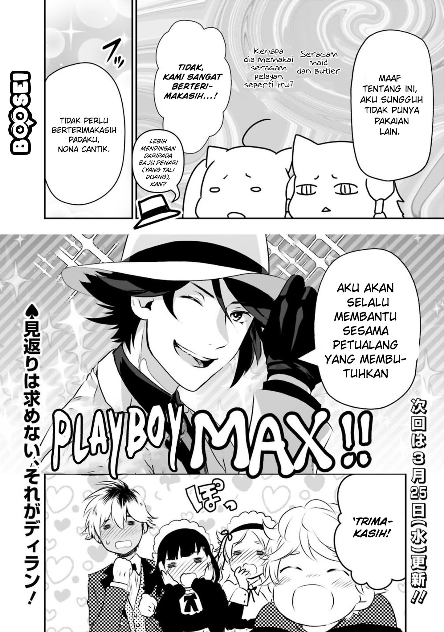 Asobinin wa Kenja ni Tenshoku Dekiru tte Shittemashita? ~Yuusha Party o Tsuihou Sareta Lv99 Chapter 21.1 - halaman 16