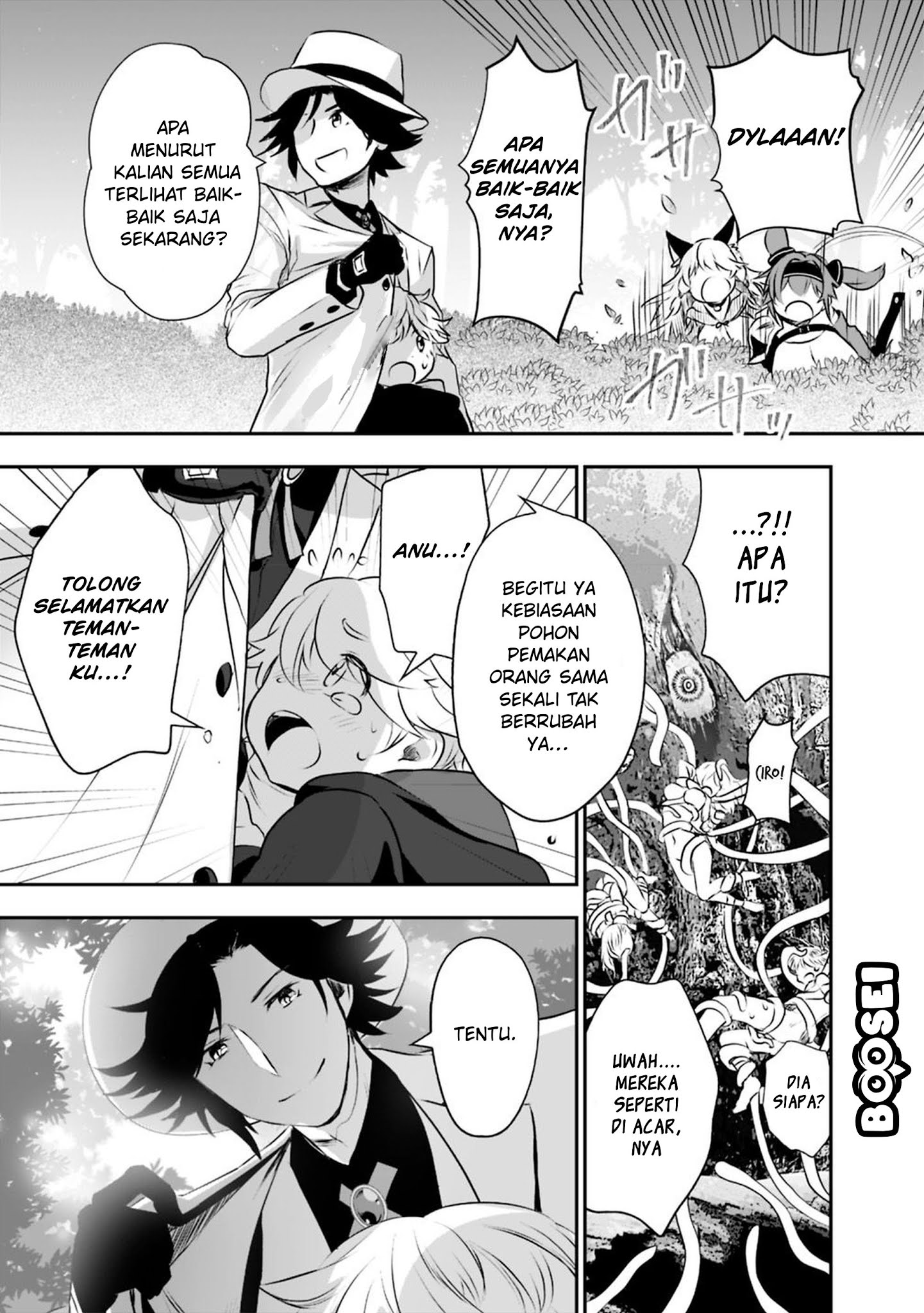 Asobinin wa Kenja ni Tenshoku Dekiru tte Shittemashita? ~Yuusha Party o Tsuihou Sareta Lv99 Chapter 21.1 - halaman 3