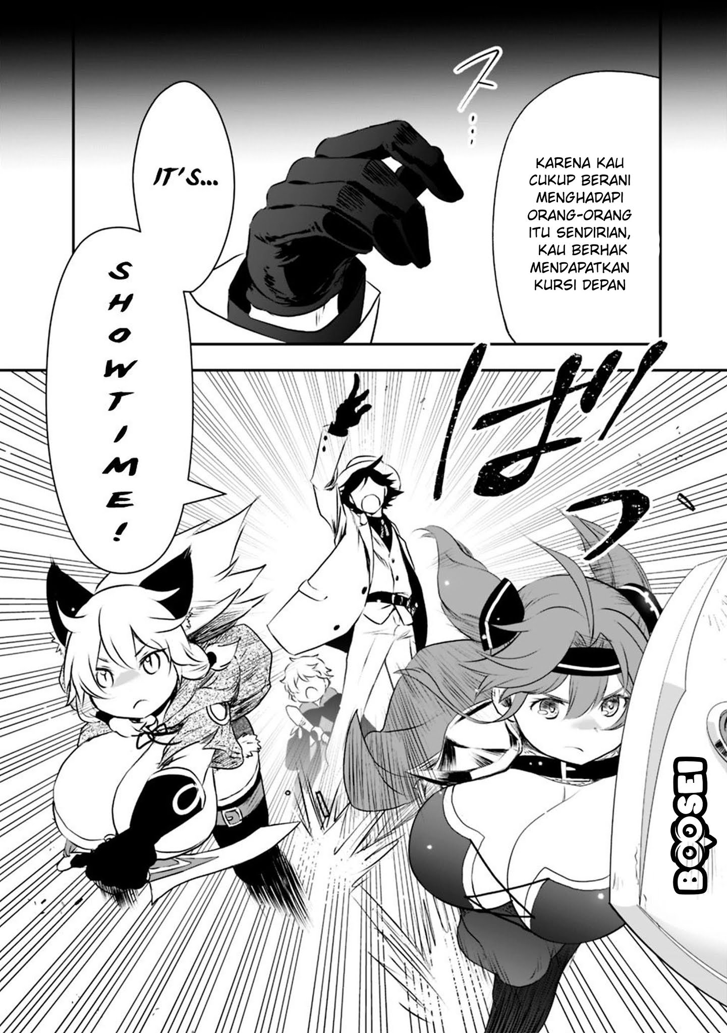 Asobinin wa Kenja ni Tenshoku Dekiru tte Shittemashita? ~Yuusha Party o Tsuihou Sareta Lv99 Chapter 21.1 - halaman 4