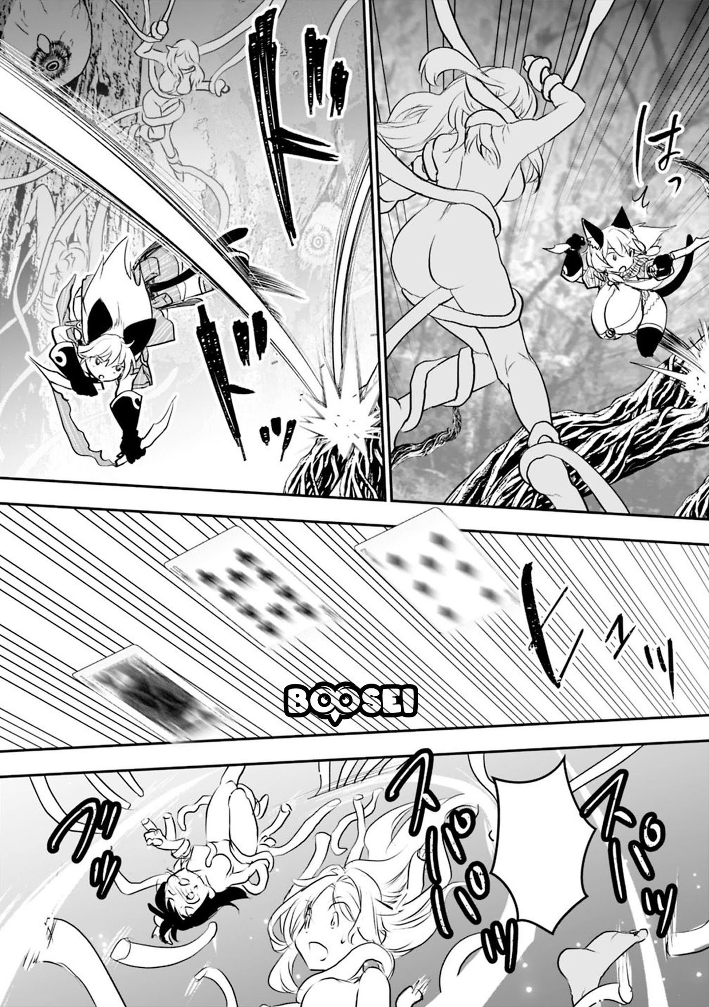 Asobinin wa Kenja ni Tenshoku Dekiru tte Shittemashita? ~Yuusha Party o Tsuihou Sareta Lv99 Chapter 21.1 - halaman 6