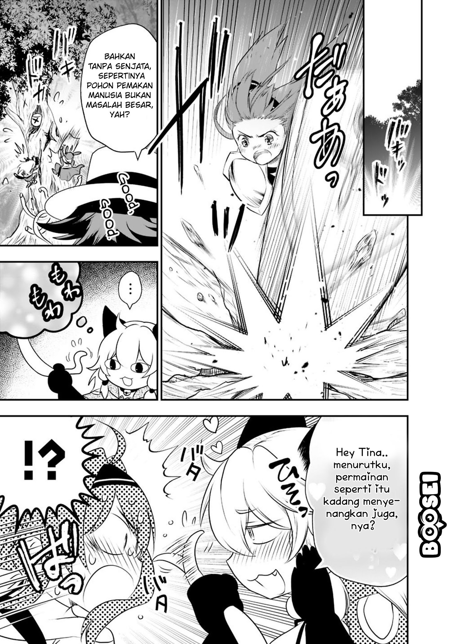 Asobinin wa Kenja ni Tenshoku Dekiru tte Shittemashita? ~Yuusha Party o Tsuihou Sareta Lv99 Chapter 21.2 - halaman 12