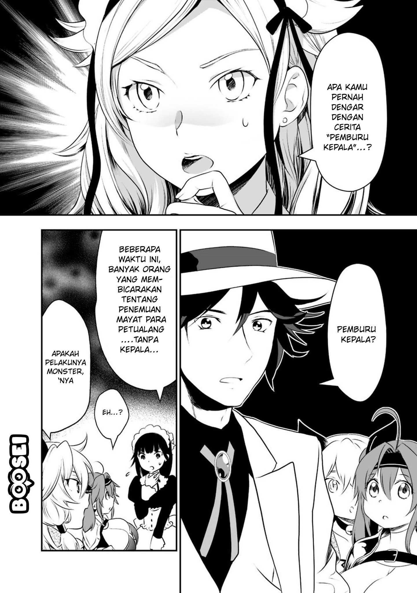 Asobinin wa Kenja ni Tenshoku Dekiru tte Shittemashita? ~Yuusha Party o Tsuihou Sareta Lv99 Chapter 21.2 - halaman 3