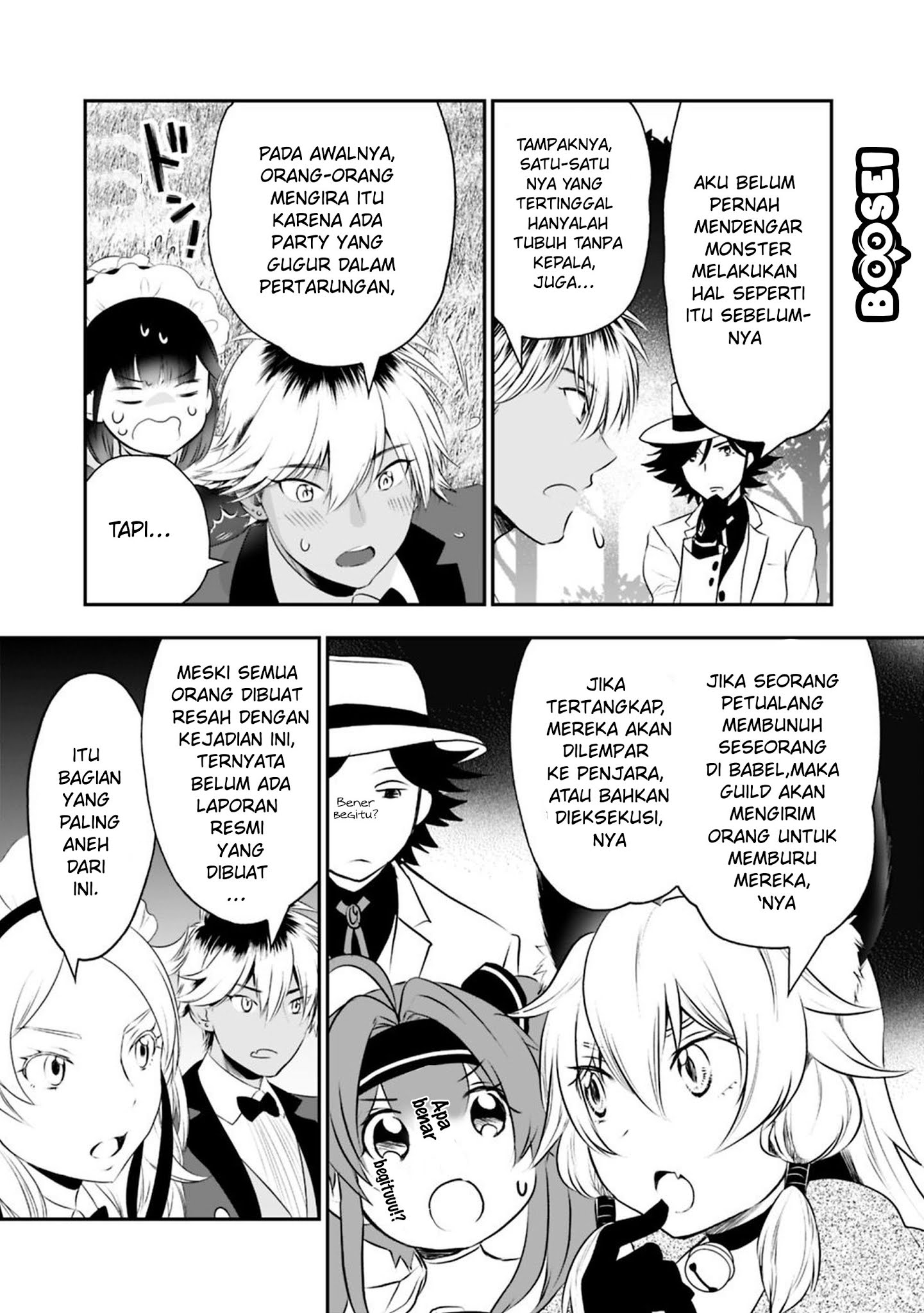 Asobinin wa Kenja ni Tenshoku Dekiru tte Shittemashita? ~Yuusha Party o Tsuihou Sareta Lv99 Chapter 21.2 - halaman 4