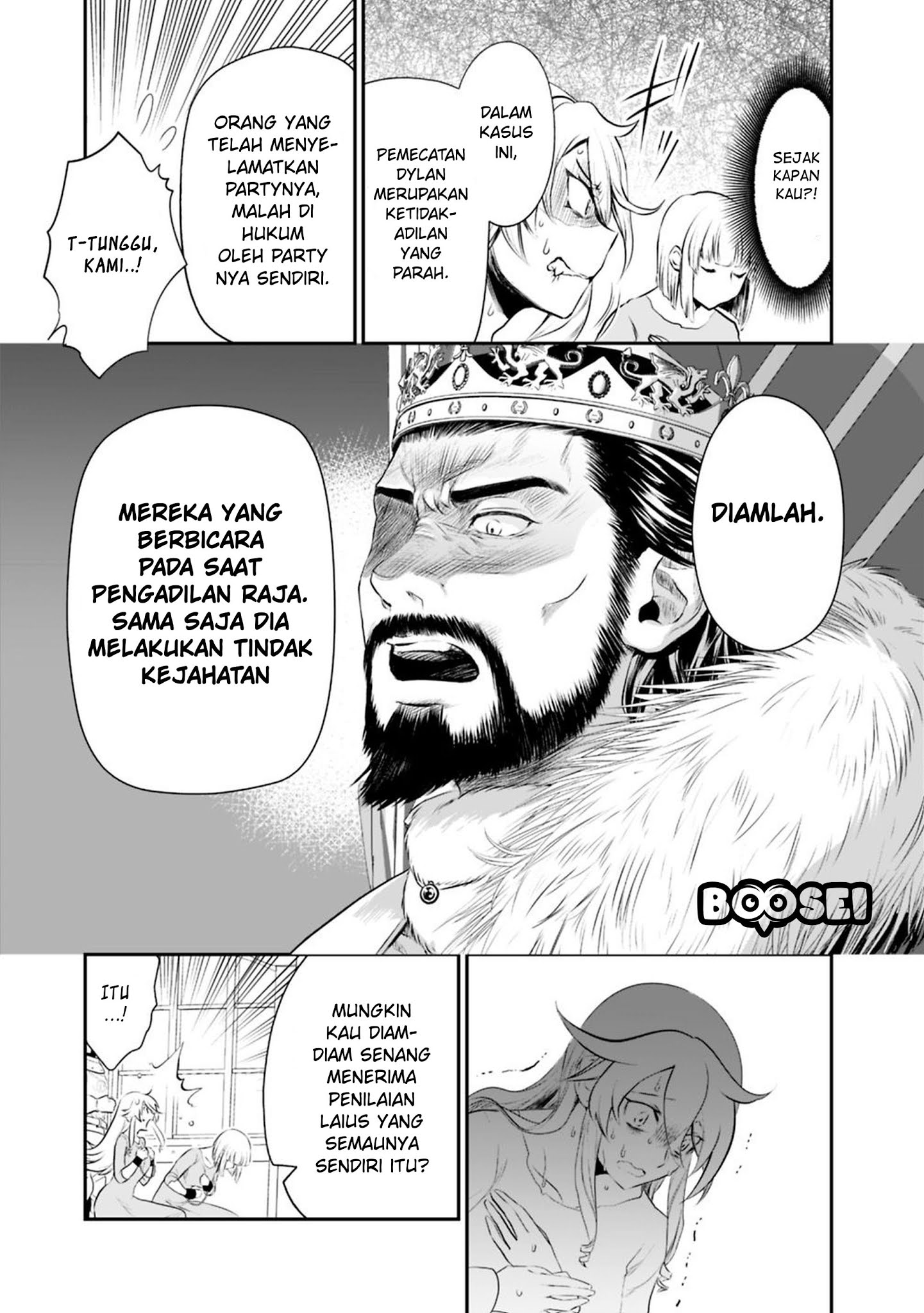 Asobinin wa Kenja ni Tenshoku Dekiru tte Shittemashita? ~Yuusha Party o Tsuihou Sareta Lv99 Chapter 22 - halaman 10