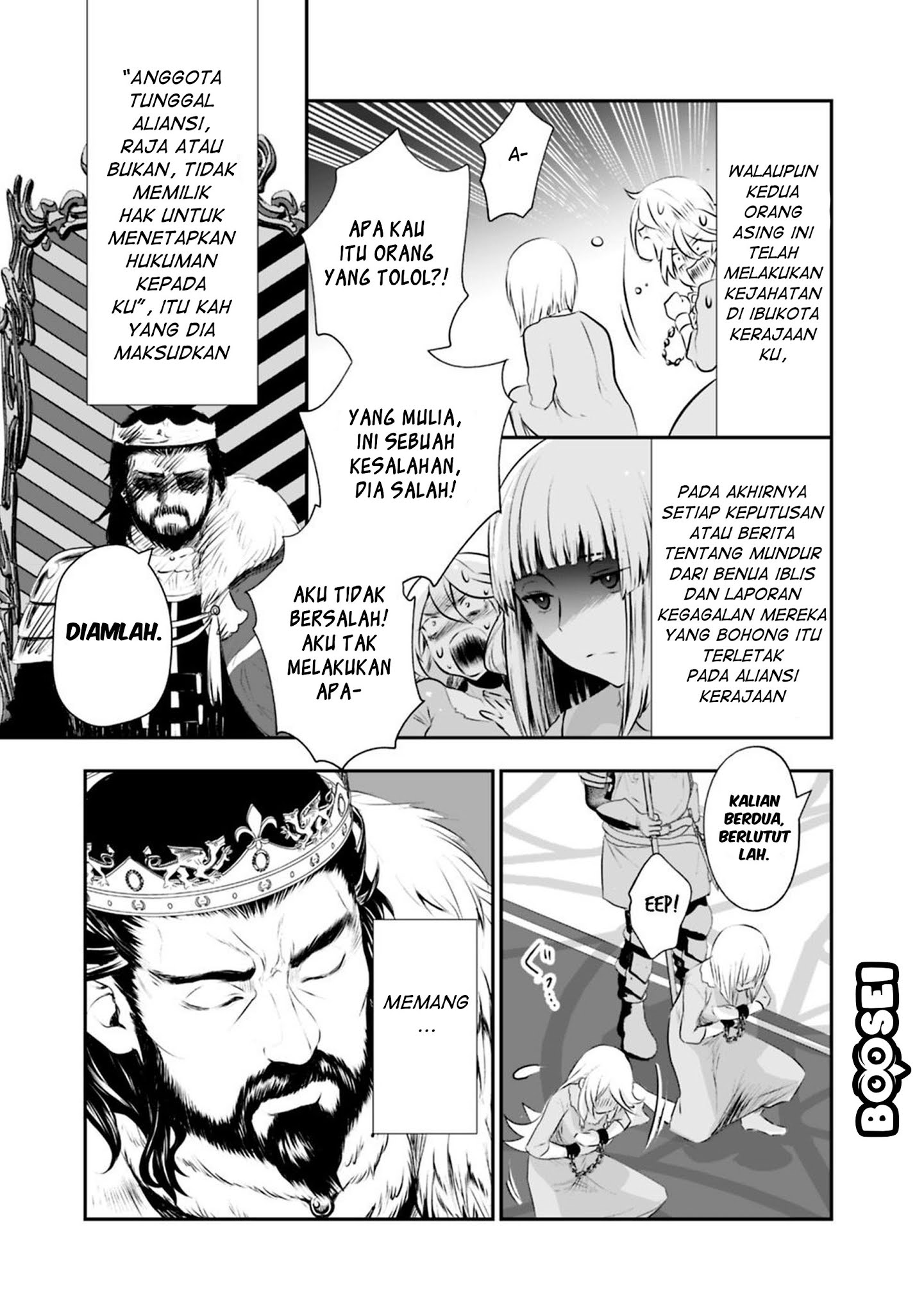 Asobinin wa Kenja ni Tenshoku Dekiru tte Shittemashita? ~Yuusha Party o Tsuihou Sareta Lv99 Chapter 22 - halaman 12