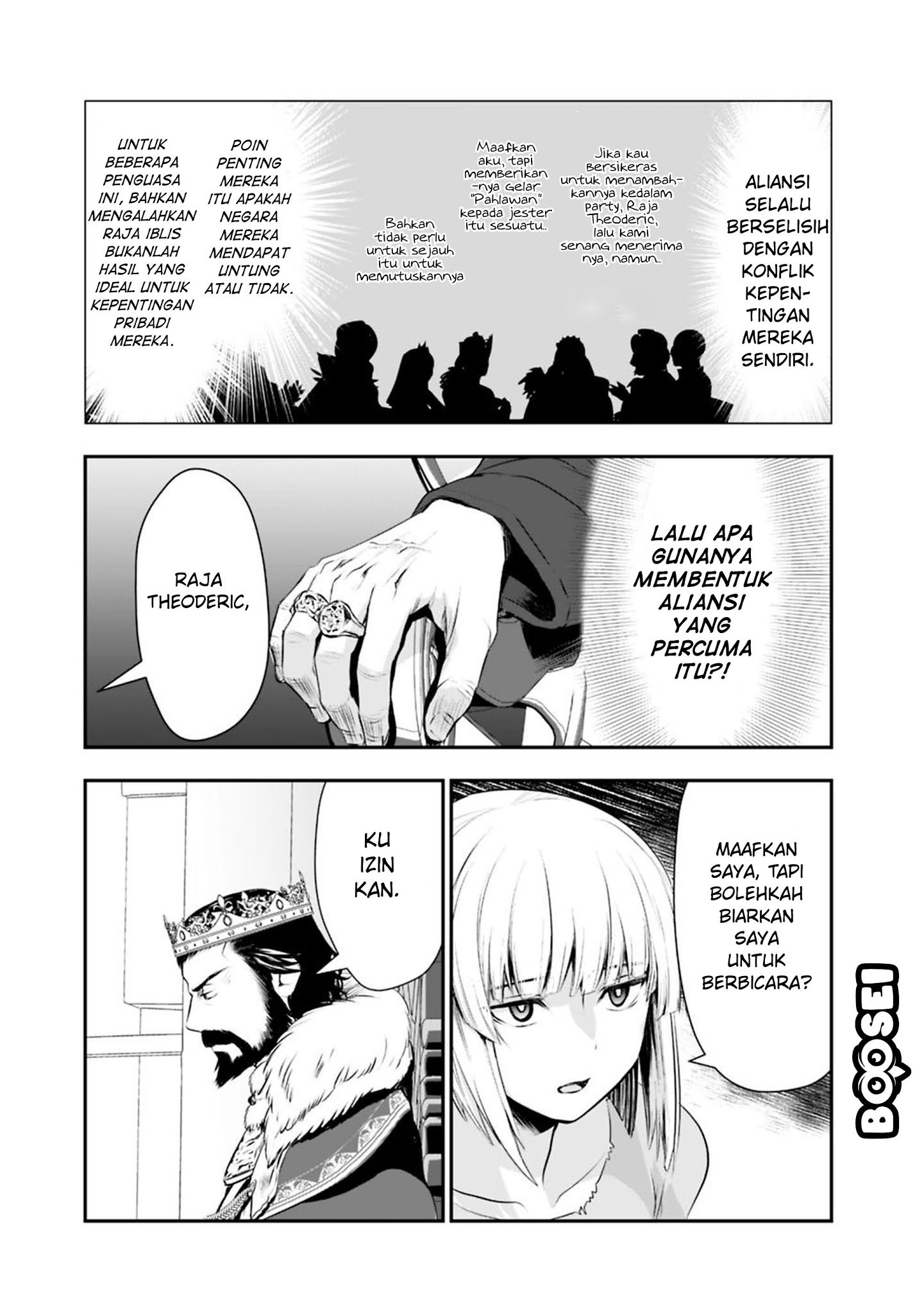 Asobinin wa Kenja ni Tenshoku Dekiru tte Shittemashita? ~Yuusha Party o Tsuihou Sareta Lv99 Chapter 22 - halaman 14