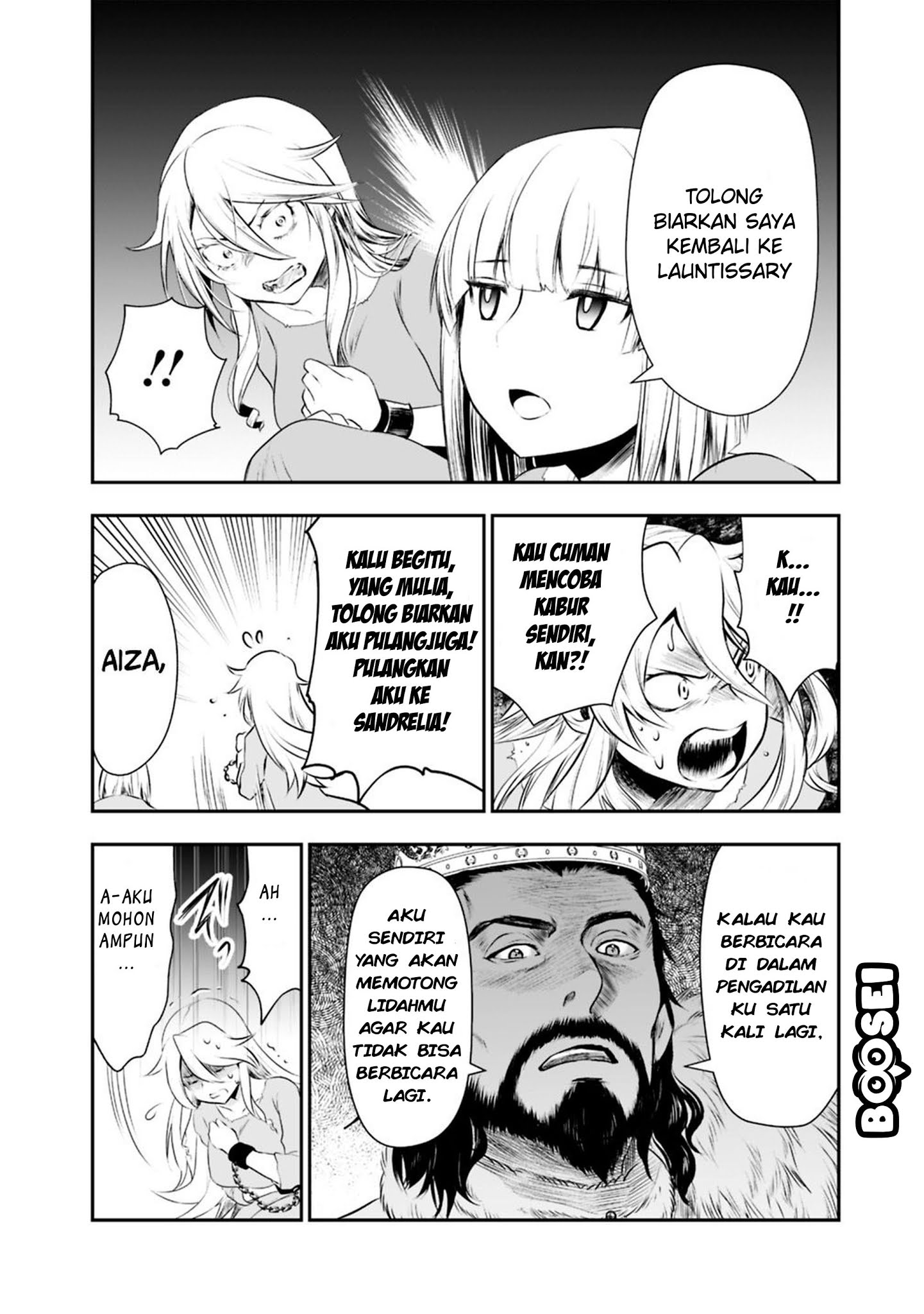 Asobinin wa Kenja ni Tenshoku Dekiru tte Shittemashita? ~Yuusha Party o Tsuihou Sareta Lv99 Chapter 22 - halaman 15