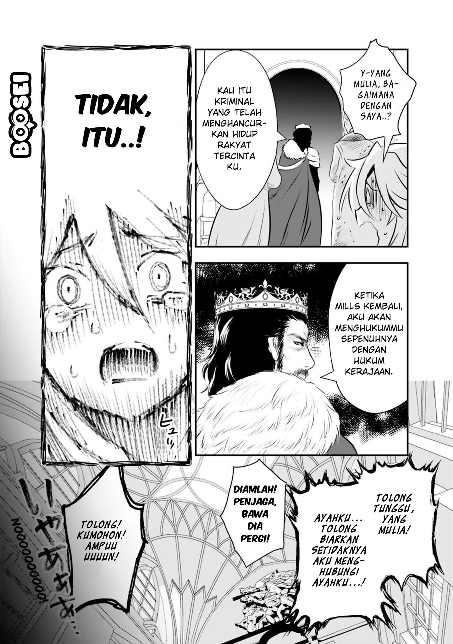 Asobinin wa Kenja ni Tenshoku Dekiru tte Shittemashita? ~Yuusha Party o Tsuihou Sareta Lv99 Chapter 22 - halaman 18