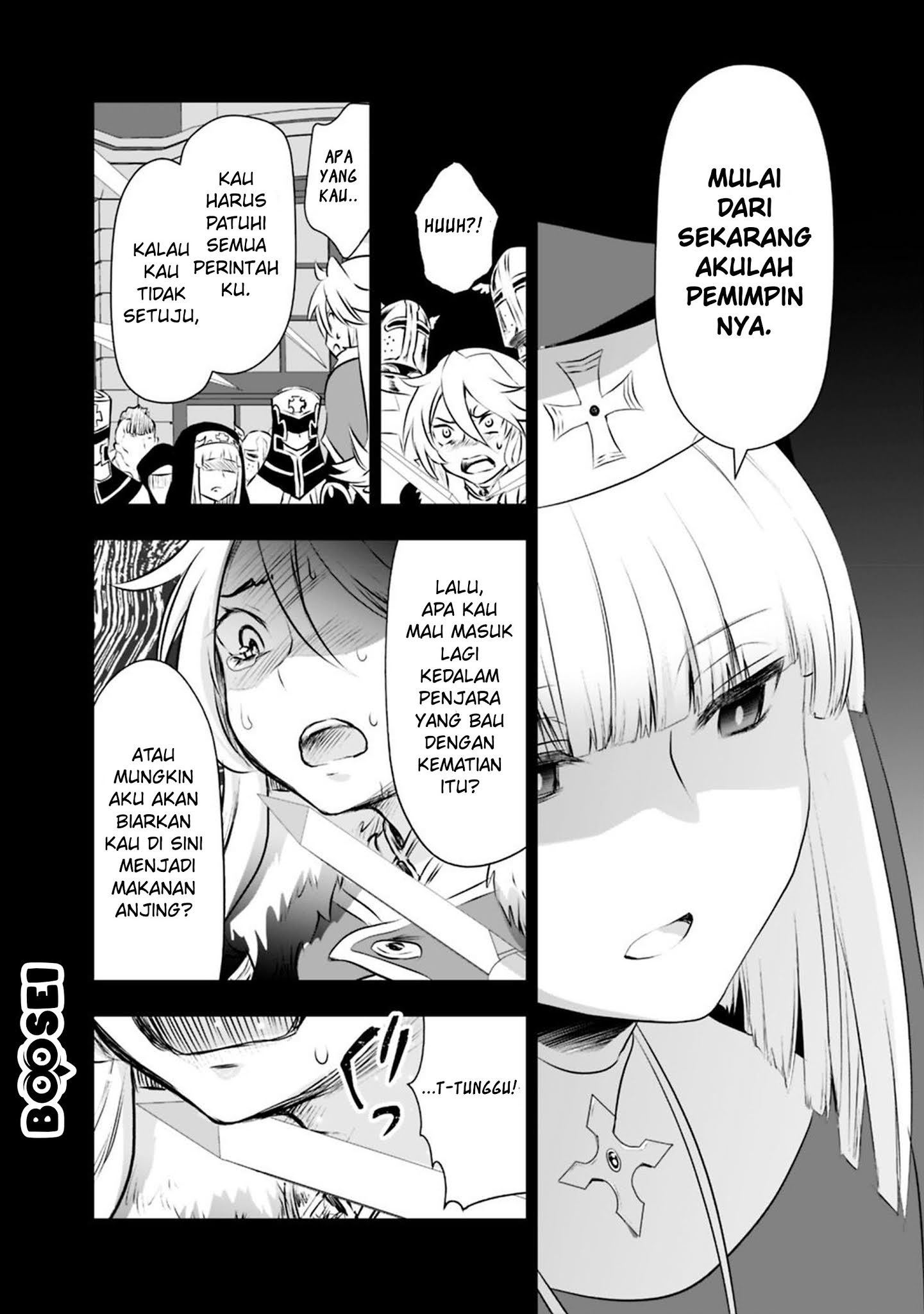 Asobinin wa Kenja ni Tenshoku Dekiru tte Shittemashita? ~Yuusha Party o Tsuihou Sareta Lv99 Chapter 22 - halaman 3