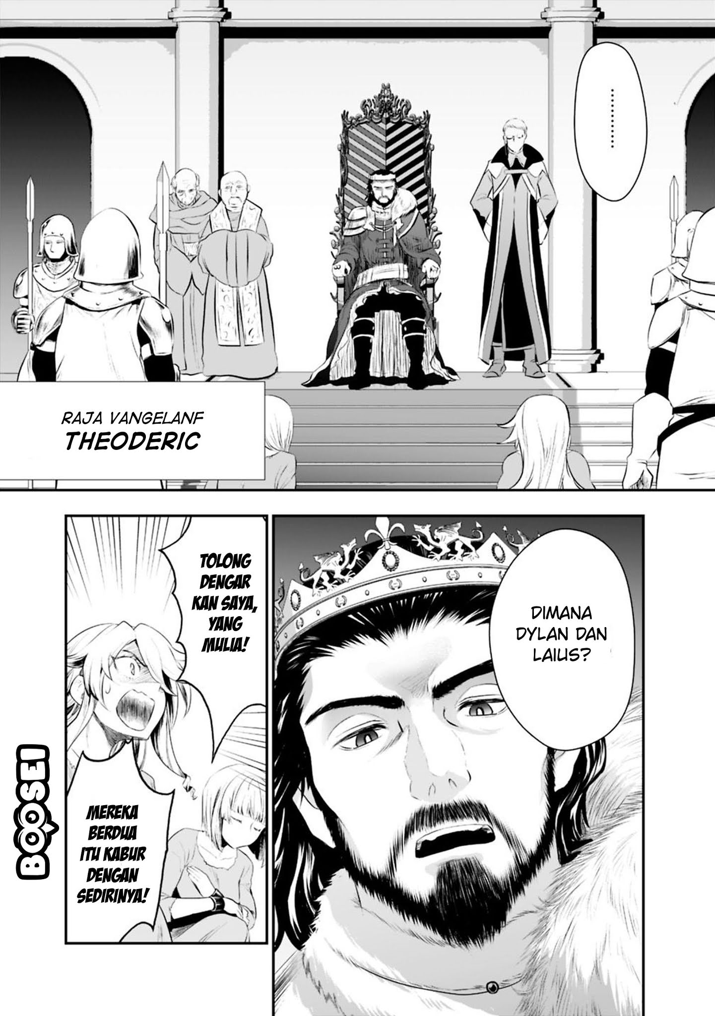 Asobinin wa Kenja ni Tenshoku Dekiru tte Shittemashita? ~Yuusha Party o Tsuihou Sareta Lv99 Chapter 22 - halaman 6