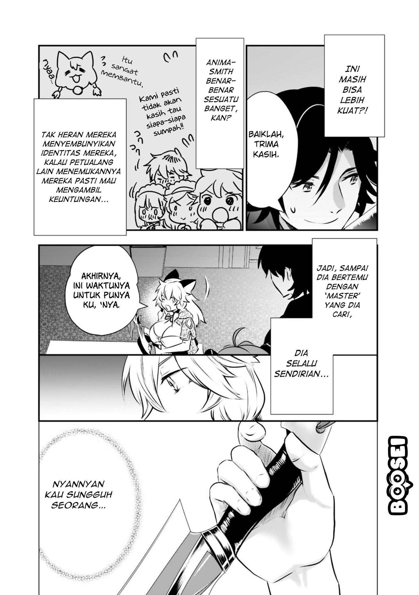 Asobinin wa Kenja ni Tenshoku Dekiru tte Shittemashita? ~Yuusha Party o Tsuihou Sareta Lv99 Chapter 23 - halaman 10
