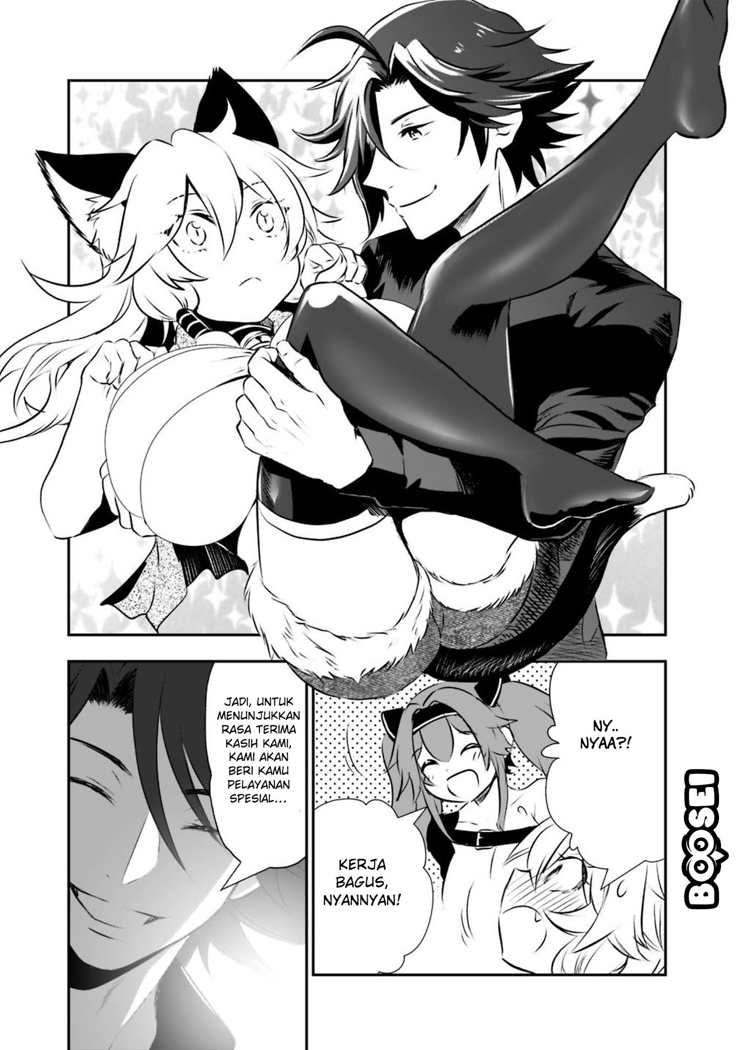 Asobinin wa Kenja ni Tenshoku Dekiru tte Shittemashita? ~Yuusha Party o Tsuihou Sareta Lv99 Chapter 23 - halaman 12