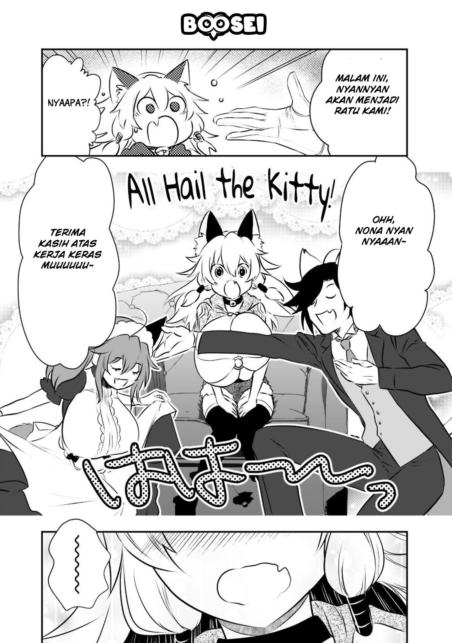 Asobinin wa Kenja ni Tenshoku Dekiru tte Shittemashita? ~Yuusha Party o Tsuihou Sareta Lv99 Chapter 23 - halaman 14