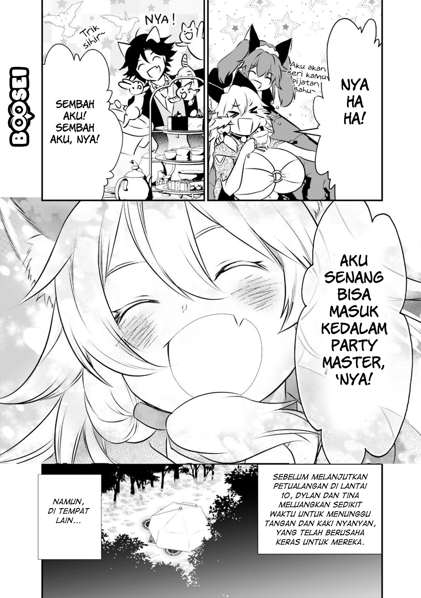 Asobinin wa Kenja ni Tenshoku Dekiru tte Shittemashita? ~Yuusha Party o Tsuihou Sareta Lv99 Chapter 23 - halaman 15