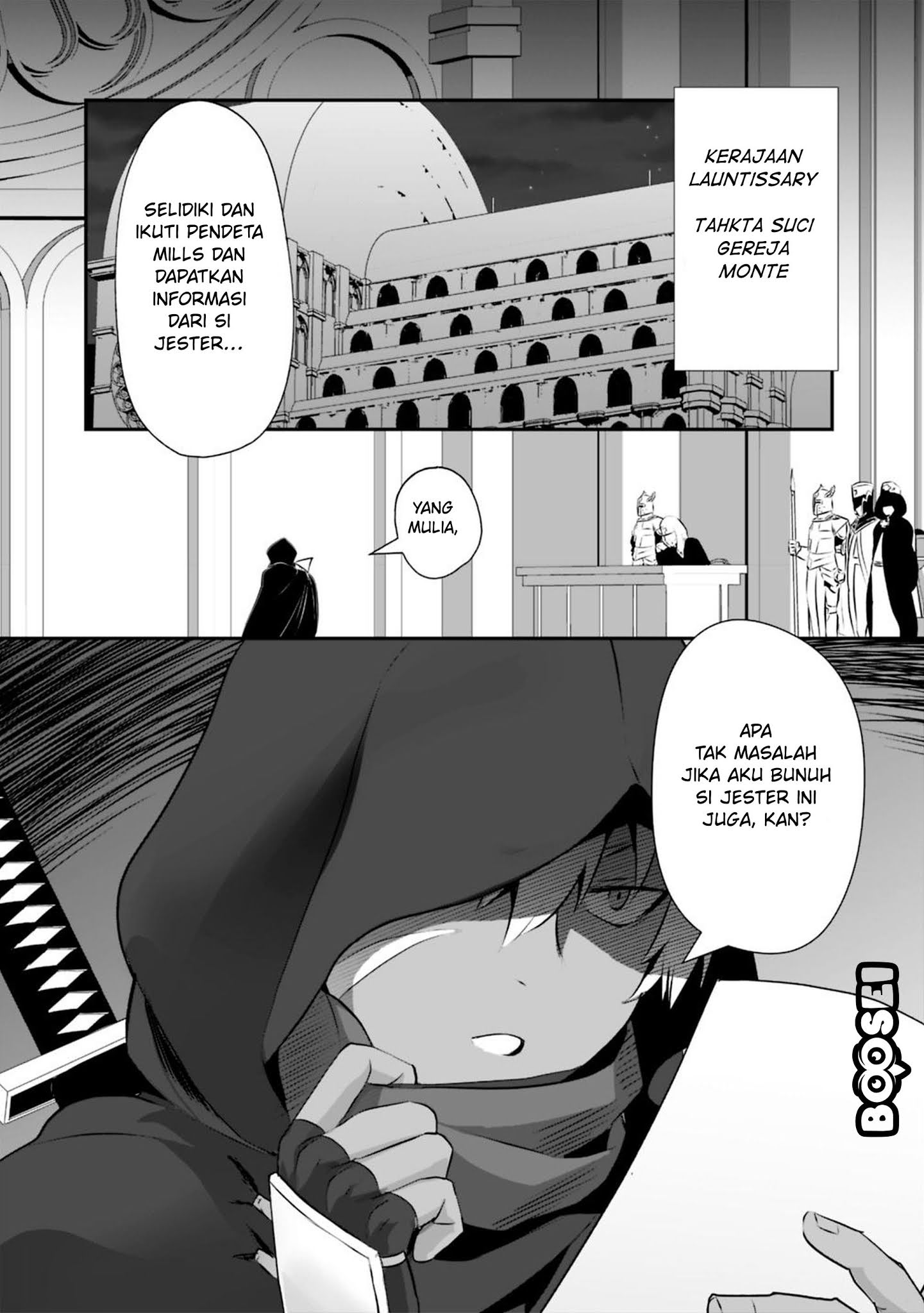 Asobinin wa Kenja ni Tenshoku Dekiru tte Shittemashita? ~Yuusha Party o Tsuihou Sareta Lv99 Chapter 23 - halaman 16