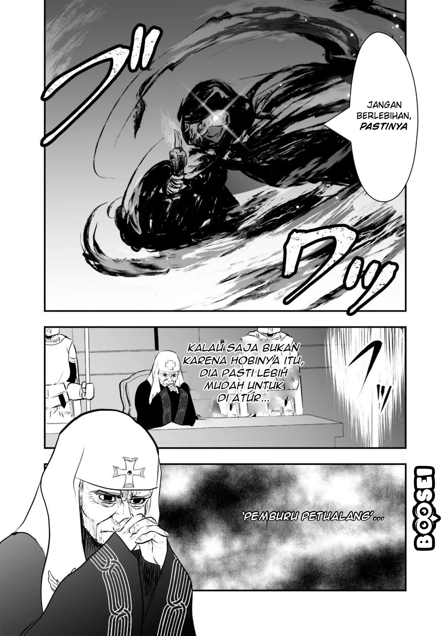 Asobinin wa Kenja ni Tenshoku Dekiru tte Shittemashita? ~Yuusha Party o Tsuihou Sareta Lv99 Chapter 23 - halaman 19