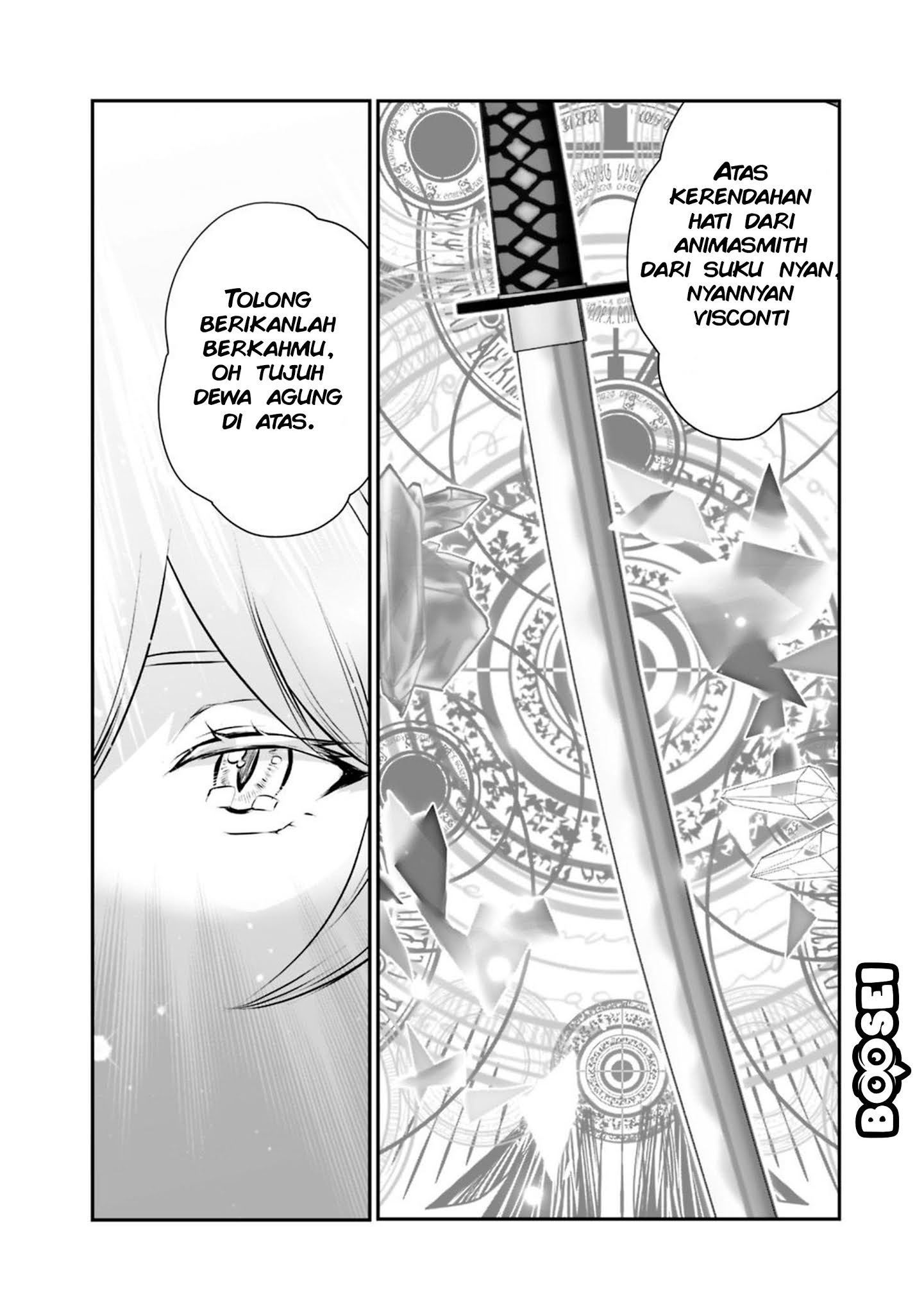 Asobinin wa Kenja ni Tenshoku Dekiru tte Shittemashita? ~Yuusha Party o Tsuihou Sareta Lv99 Chapter 23 - halaman 5