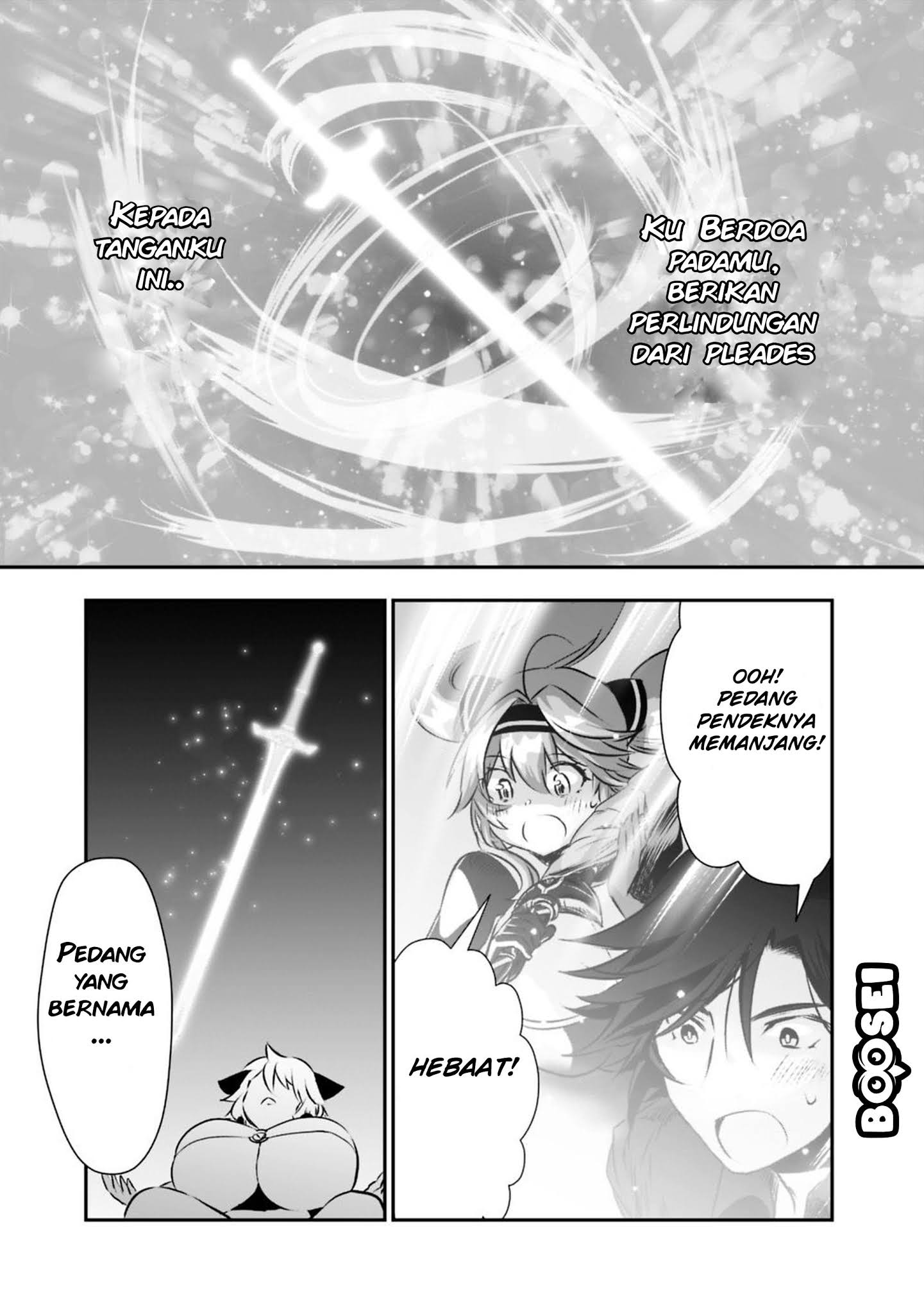 Asobinin wa Kenja ni Tenshoku Dekiru tte Shittemashita? ~Yuusha Party o Tsuihou Sareta Lv99 Chapter 23 - halaman 6