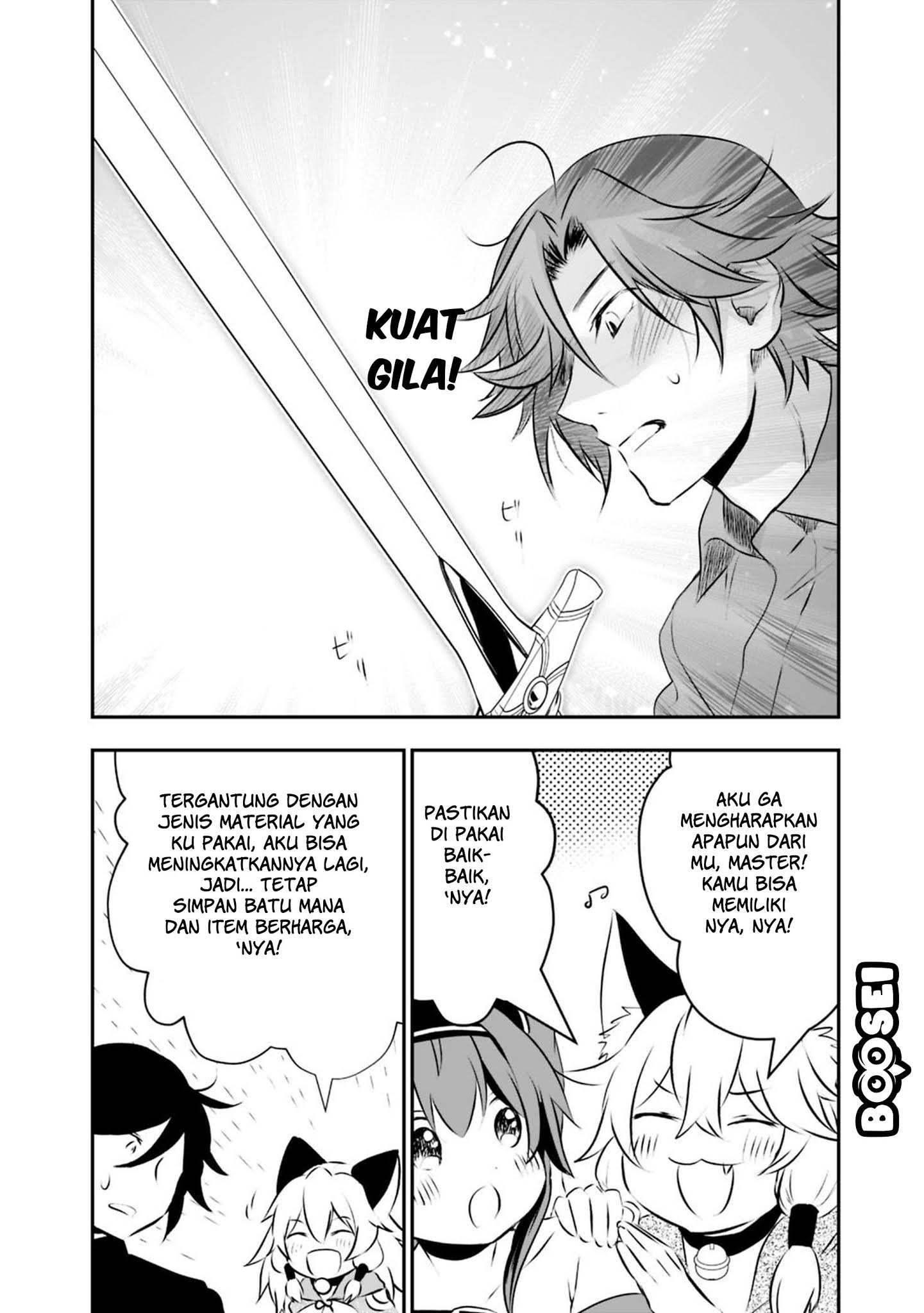 Asobinin wa Kenja ni Tenshoku Dekiru tte Shittemashita? ~Yuusha Party o Tsuihou Sareta Lv99 Chapter 23 - halaman 9