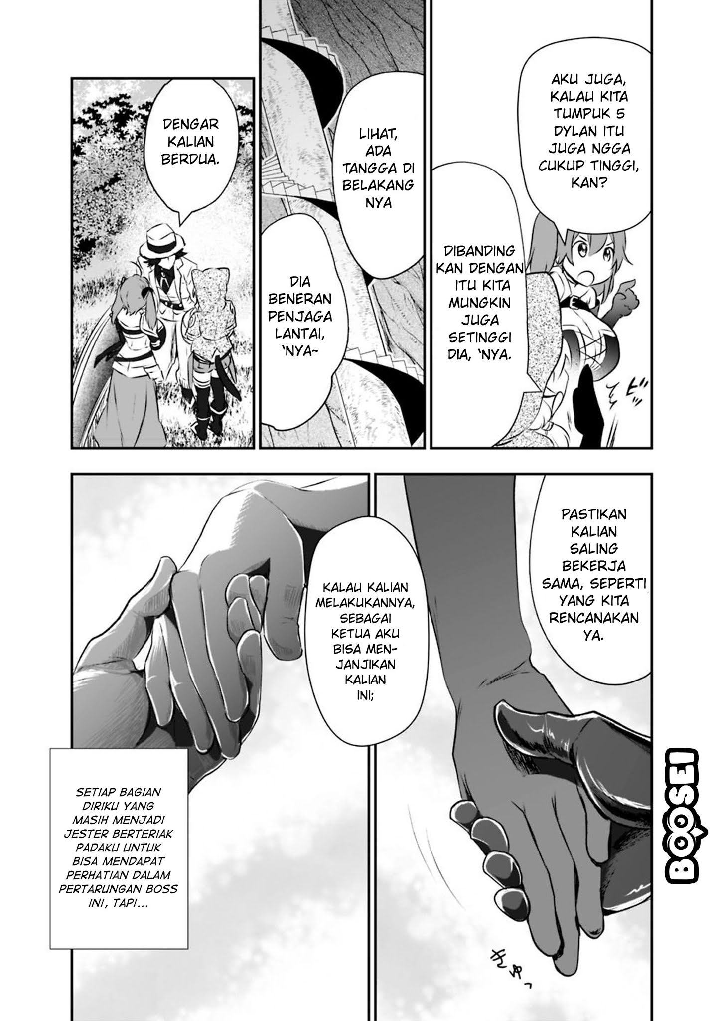 Asobinin wa Kenja ni Tenshoku Dekiru tte Shittemashita? ~Yuusha Party o Tsuihou Sareta Lv99 Chapter 24 - halaman 10