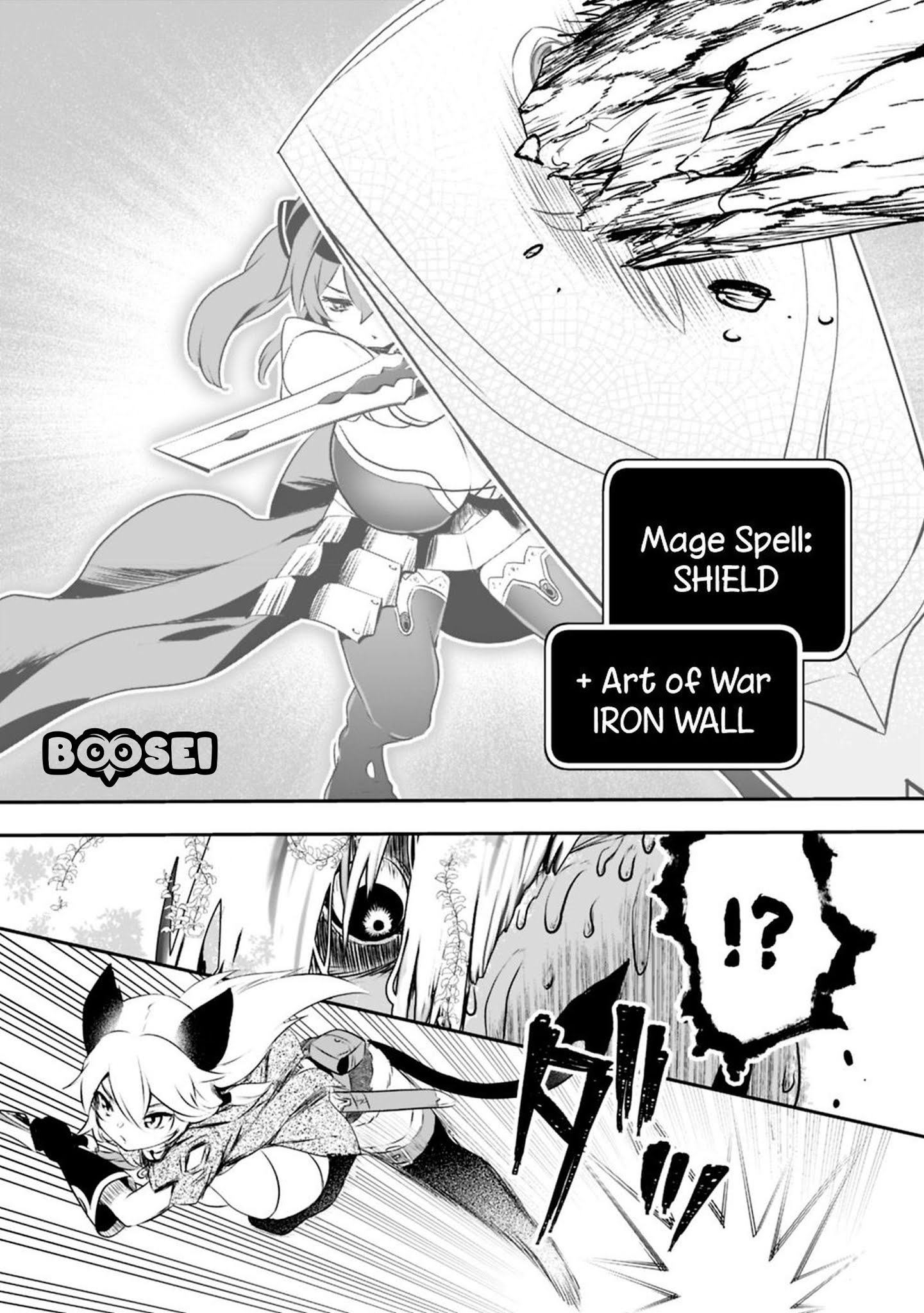 Asobinin wa Kenja ni Tenshoku Dekiru tte Shittemashita? ~Yuusha Party o Tsuihou Sareta Lv99 Chapter 24 - halaman 14