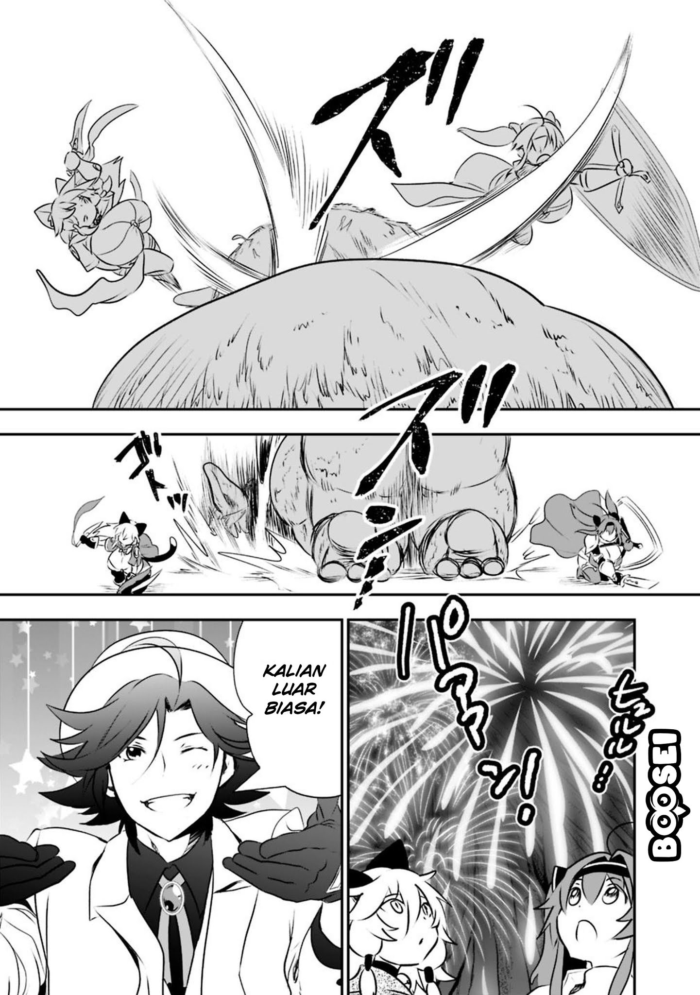 Asobinin wa Kenja ni Tenshoku Dekiru tte Shittemashita? ~Yuusha Party o Tsuihou Sareta Lv99 Chapter 24 - halaman 20