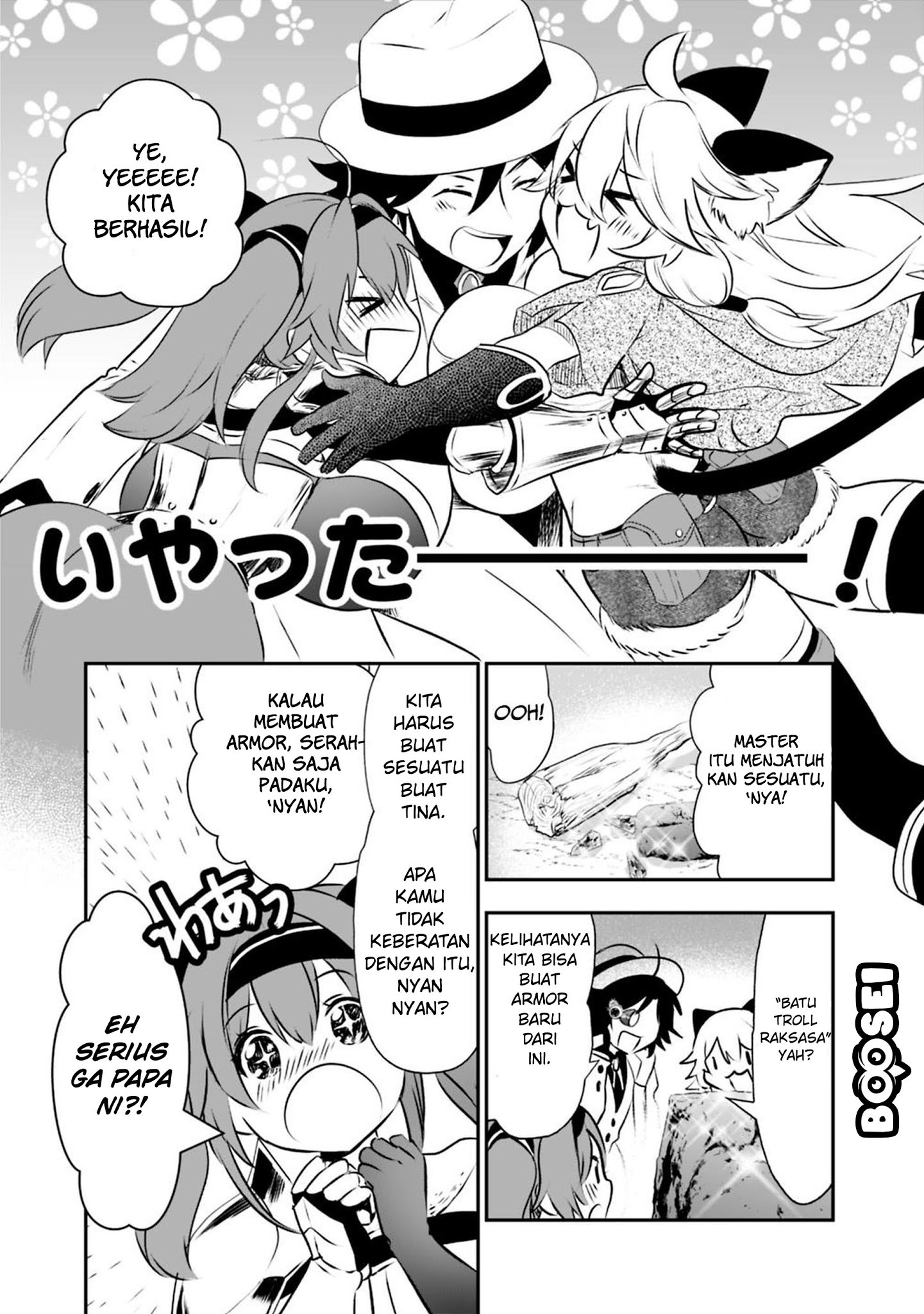 Asobinin wa Kenja ni Tenshoku Dekiru tte Shittemashita? ~Yuusha Party o Tsuihou Sareta Lv99 Chapter 24 - halaman 21