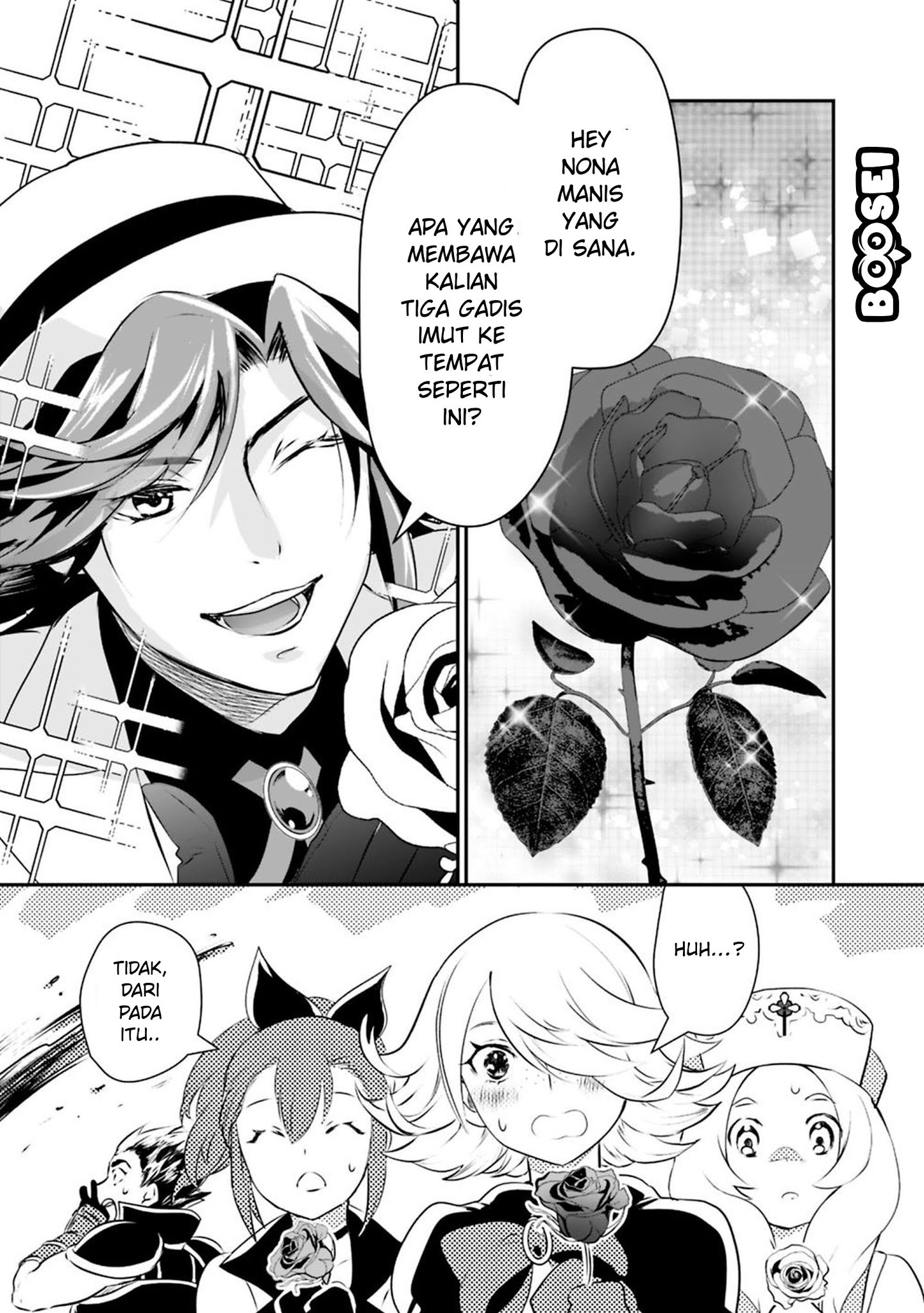 Asobinin wa Kenja ni Tenshoku Dekiru tte Shittemashita? ~Yuusha Party o Tsuihou Sareta Lv99 Chapter 24 - halaman 3