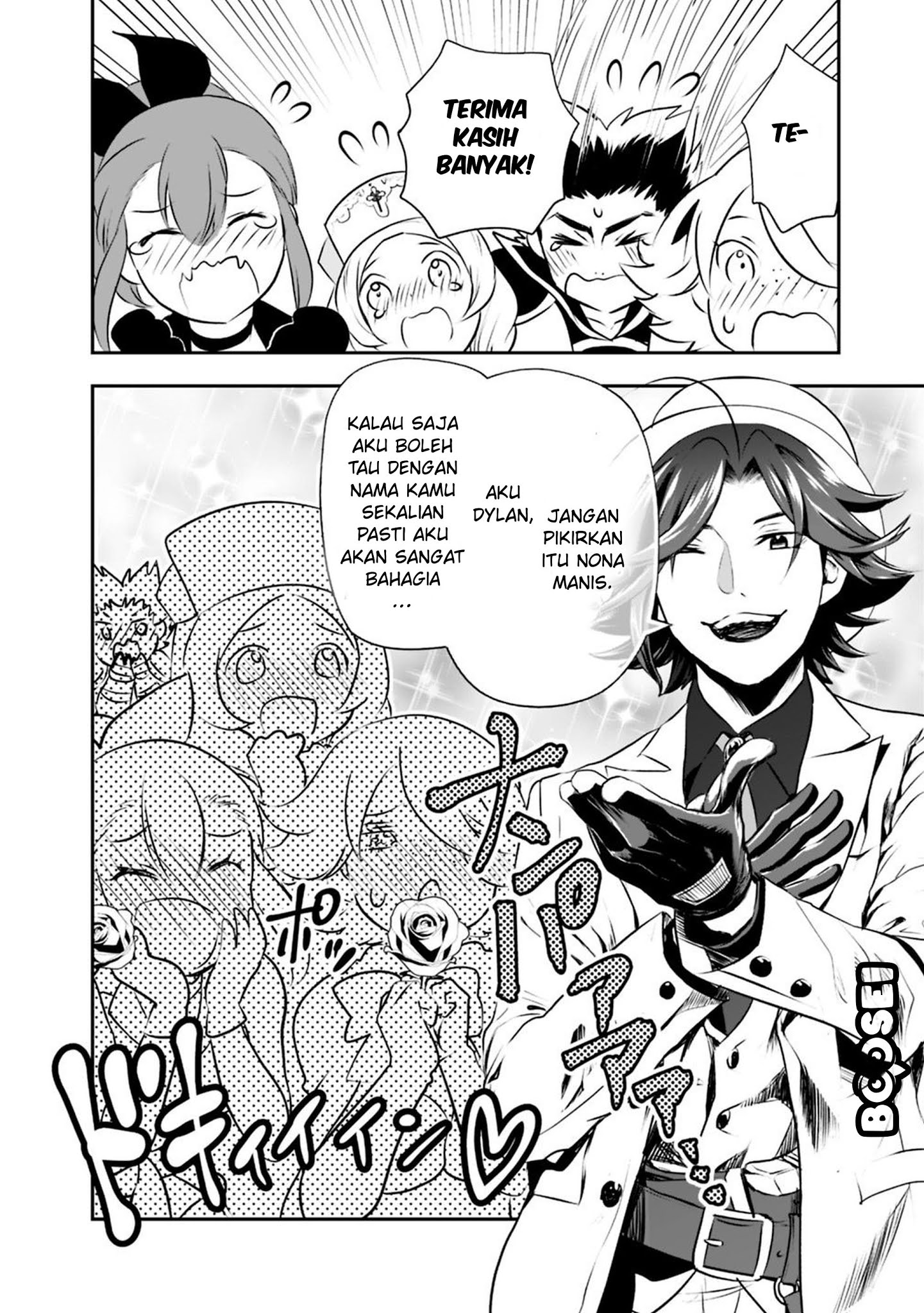 Asobinin wa Kenja ni Tenshoku Dekiru tte Shittemashita? ~Yuusha Party o Tsuihou Sareta Lv99 Chapter 24 - halaman 6