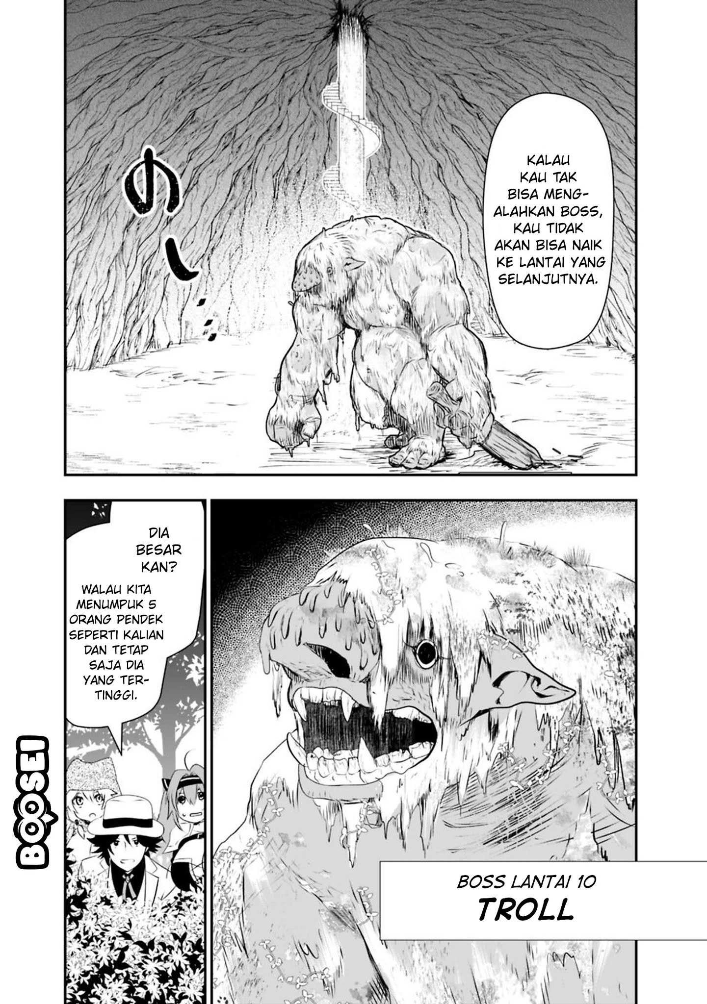 Asobinin wa Kenja ni Tenshoku Dekiru tte Shittemashita? ~Yuusha Party o Tsuihou Sareta Lv99 Chapter 24 - halaman 9