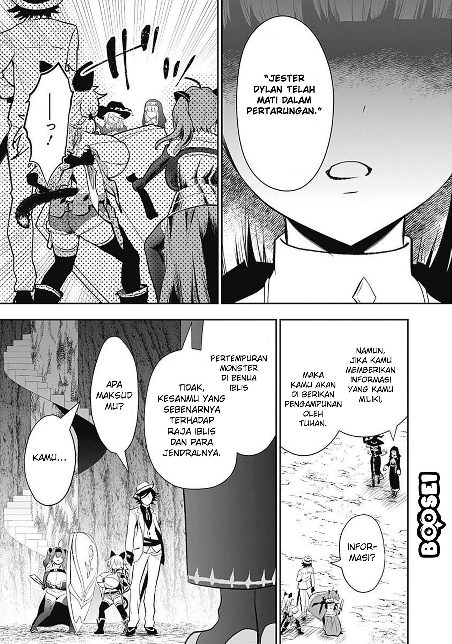 Asobinin wa Kenja ni Tenshoku Dekiru tte Shittemashita? ~Yuusha Party o Tsuihou Sareta Lv99 Chapter 25 - halaman 14