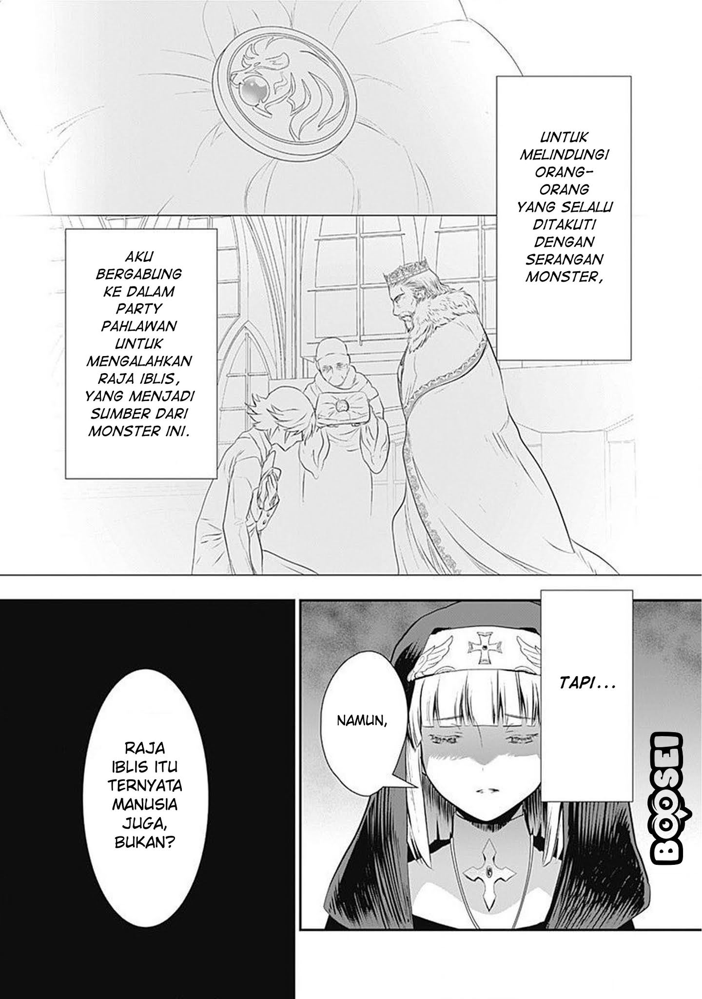 Asobinin wa Kenja ni Tenshoku Dekiru tte Shittemashita? ~Yuusha Party o Tsuihou Sareta Lv99 Chapter 25 - halaman 20