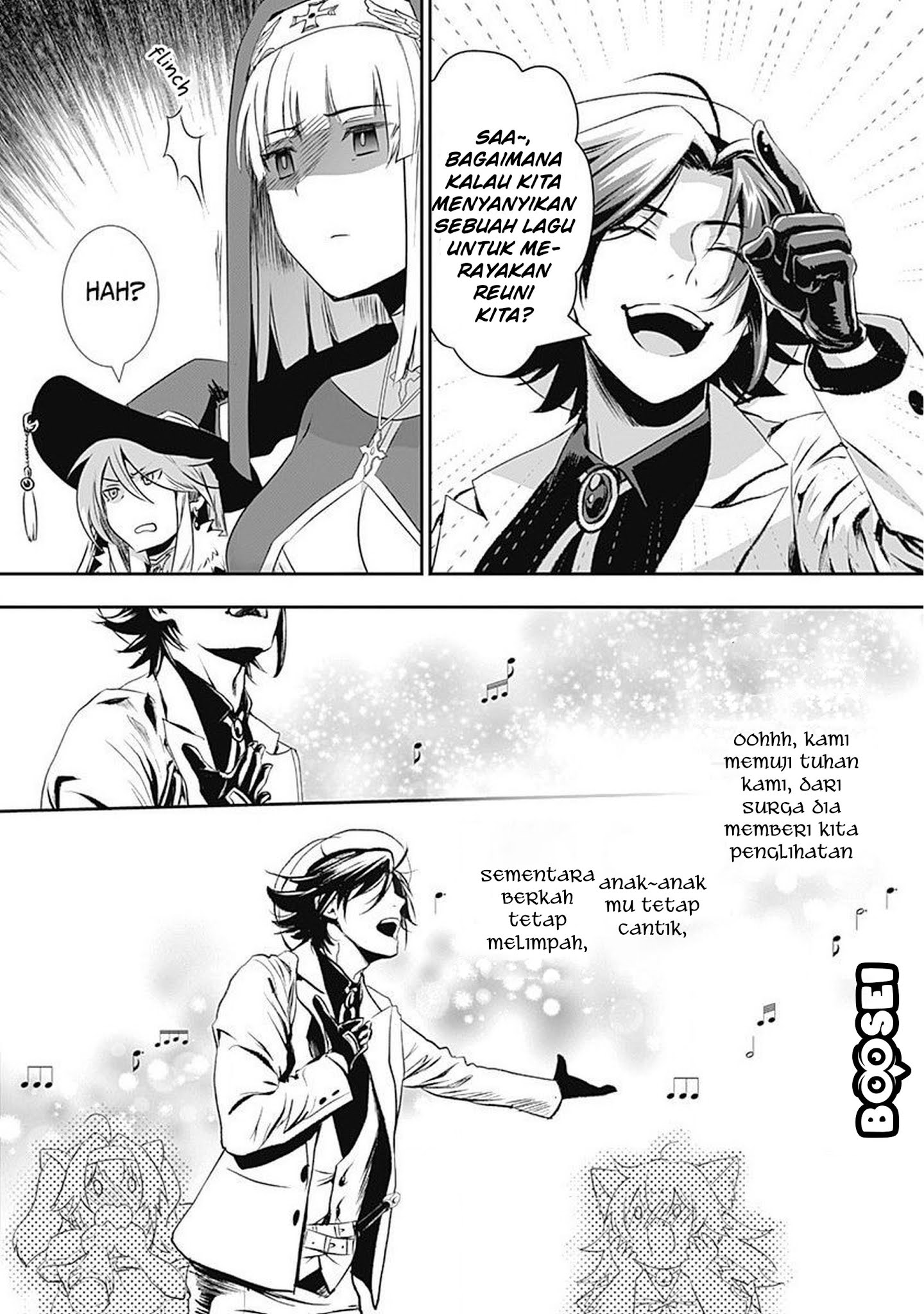 Asobinin wa Kenja ni Tenshoku Dekiru tte Shittemashita? ~Yuusha Party o Tsuihou Sareta Lv99 Chapter 25 - halaman 4