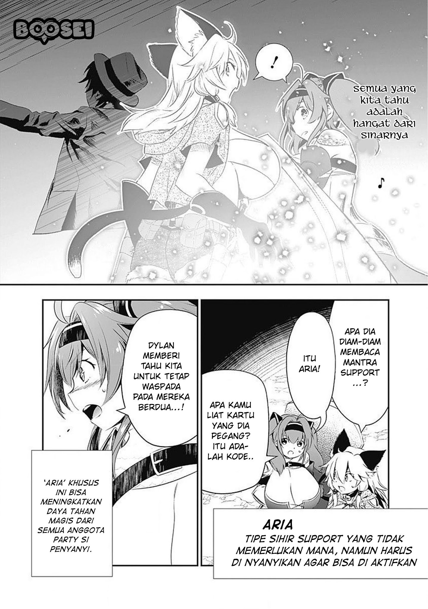 Asobinin wa Kenja ni Tenshoku Dekiru tte Shittemashita? ~Yuusha Party o Tsuihou Sareta Lv99 Chapter 25 - halaman 5