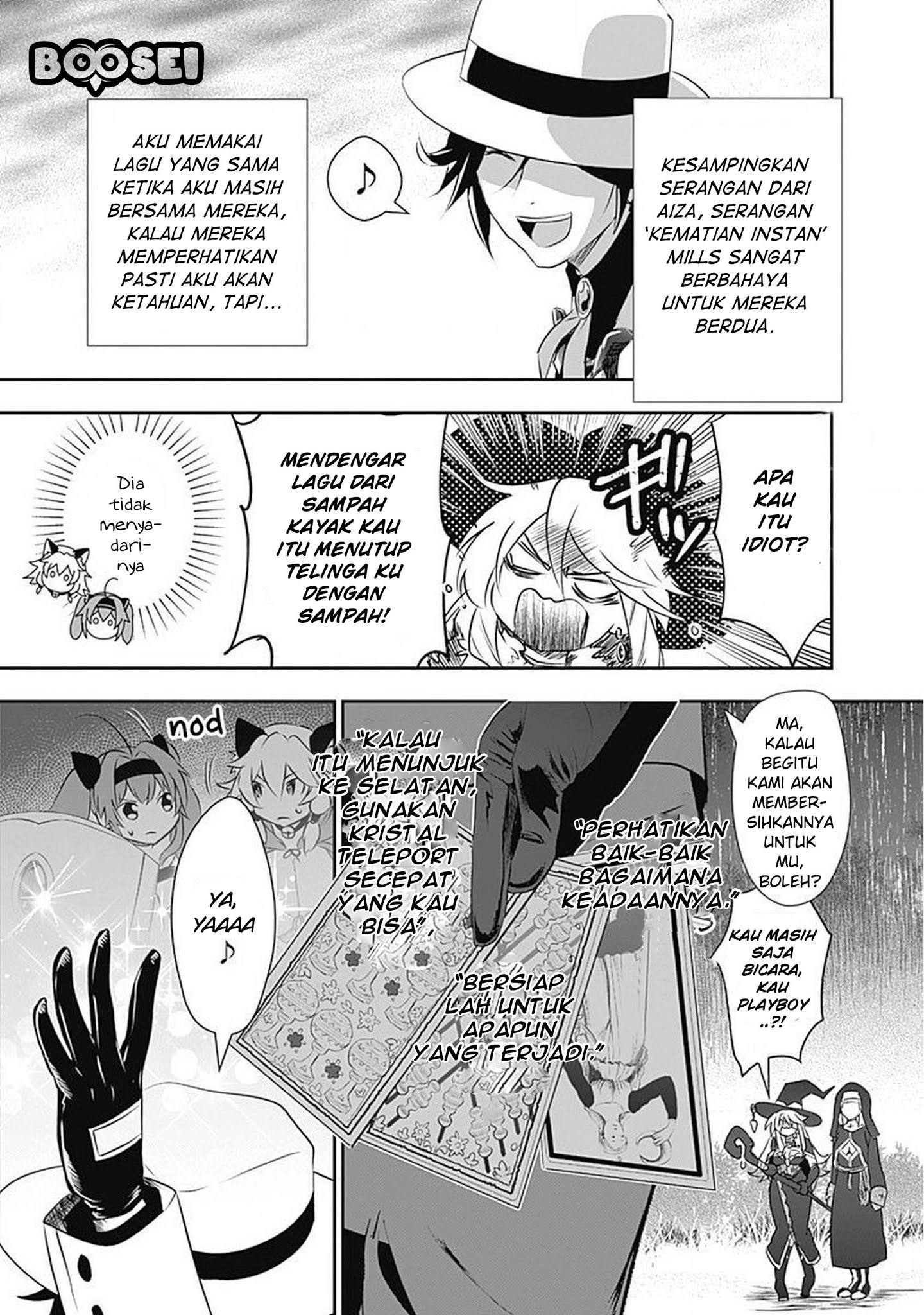 Asobinin wa Kenja ni Tenshoku Dekiru tte Shittemashita? ~Yuusha Party o Tsuihou Sareta Lv99 Chapter 25 - halaman 6