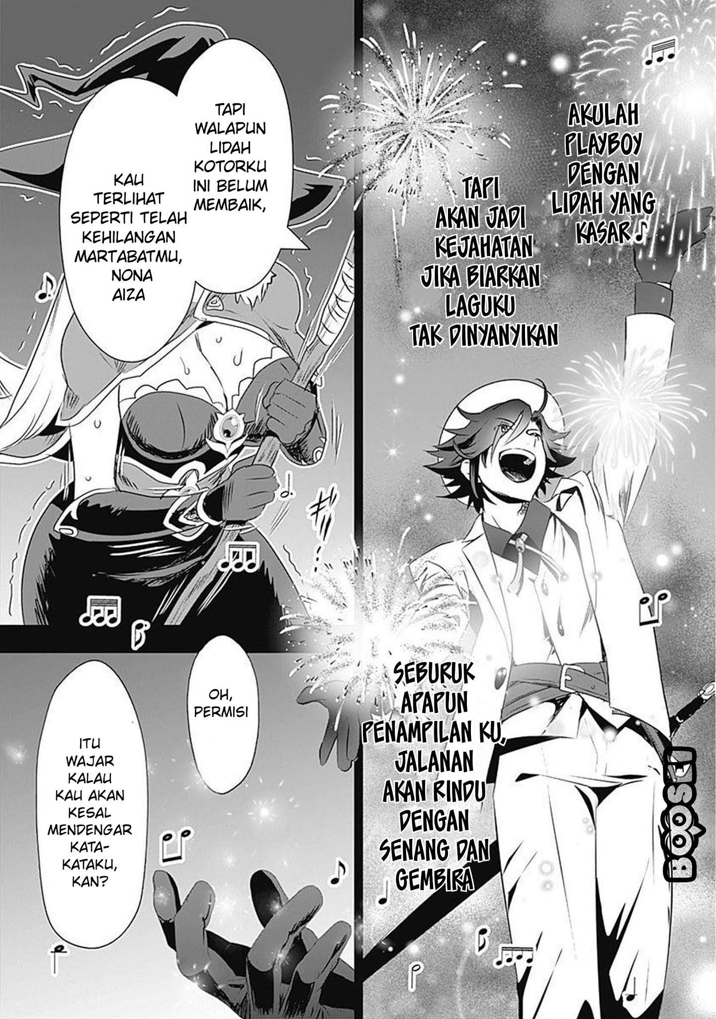 Asobinin wa Kenja ni Tenshoku Dekiru tte Shittemashita? ~Yuusha Party o Tsuihou Sareta Lv99 Chapter 25 - halaman 7