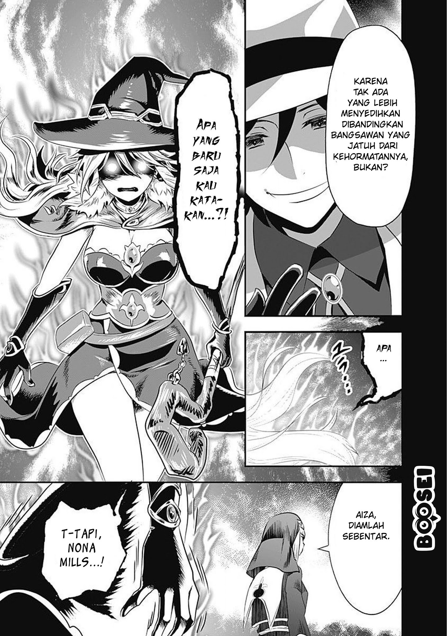 Asobinin wa Kenja ni Tenshoku Dekiru tte Shittemashita? ~Yuusha Party o Tsuihou Sareta Lv99 Chapter 25 - halaman 8