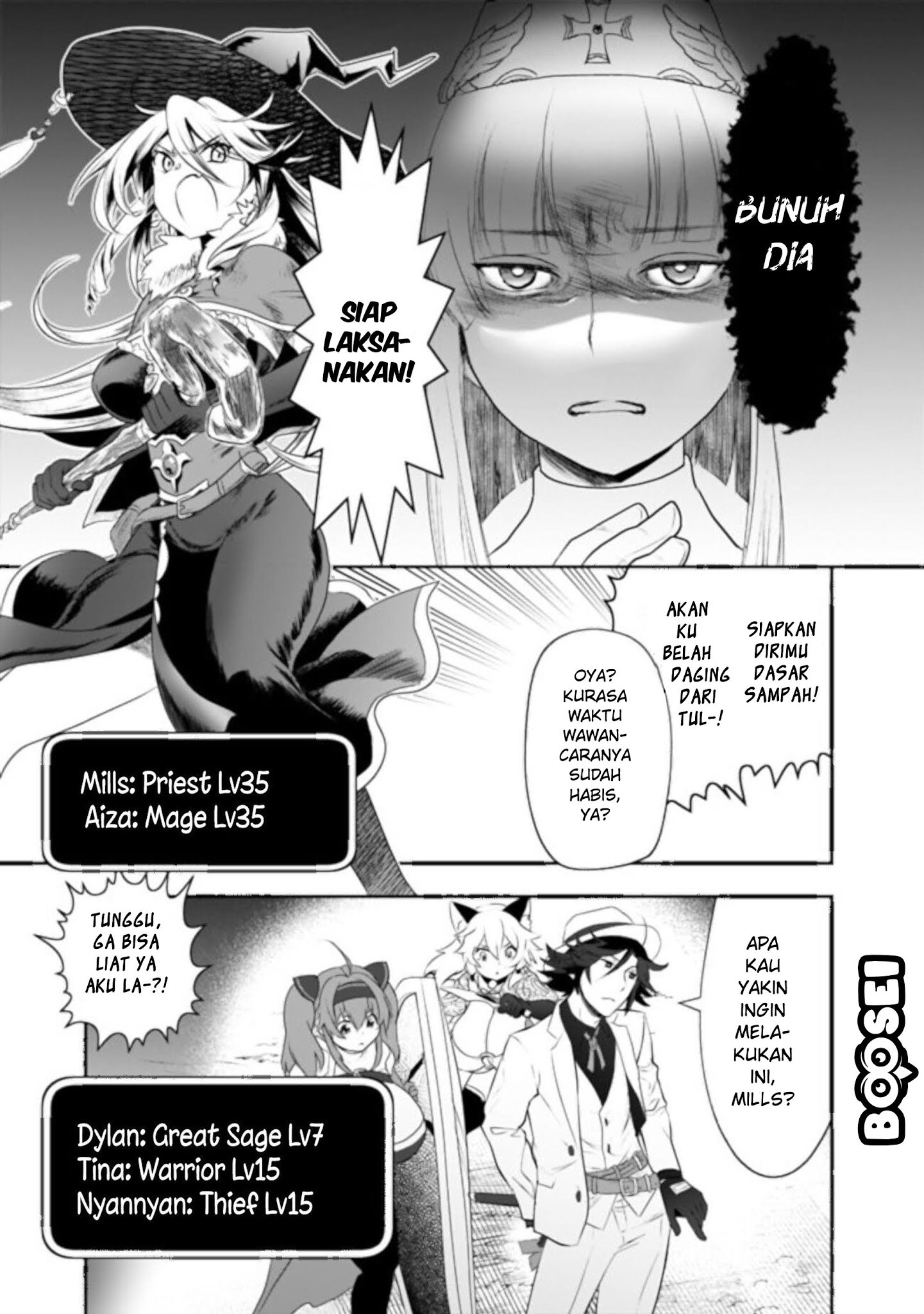 Asobinin wa Kenja ni Tenshoku Dekiru tte Shittemashita? ~Yuusha Party o Tsuihou Sareta Lv99 Chapter 26 - halaman 10