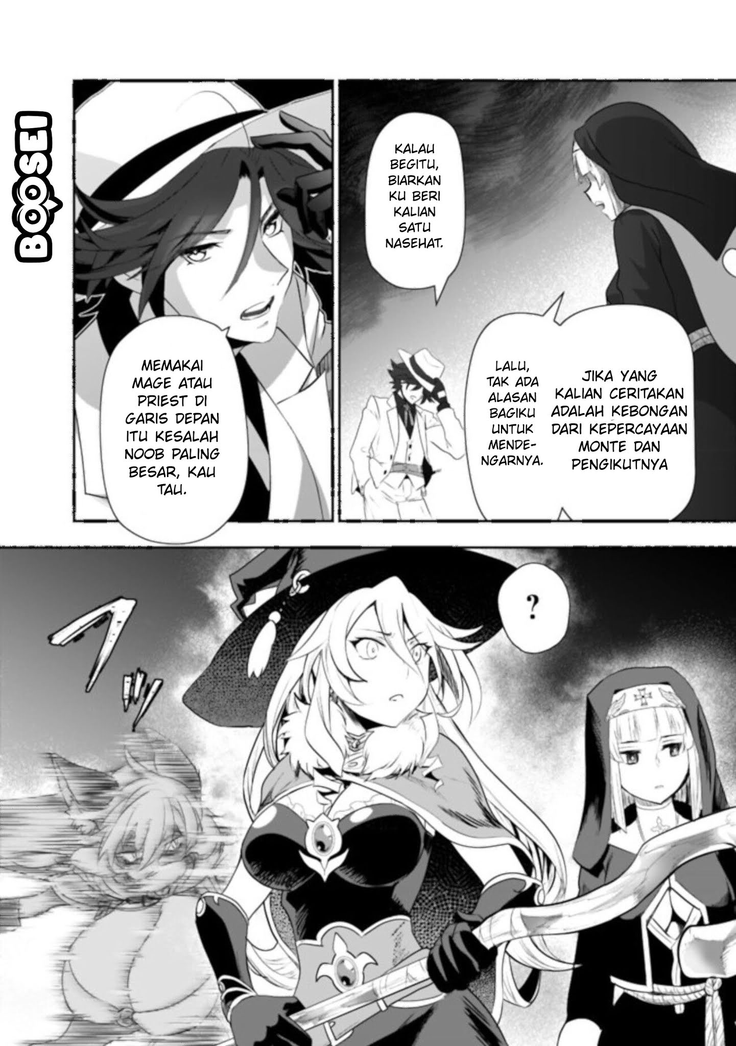 Asobinin wa Kenja ni Tenshoku Dekiru tte Shittemashita? ~Yuusha Party o Tsuihou Sareta Lv99 Chapter 26 - halaman 11