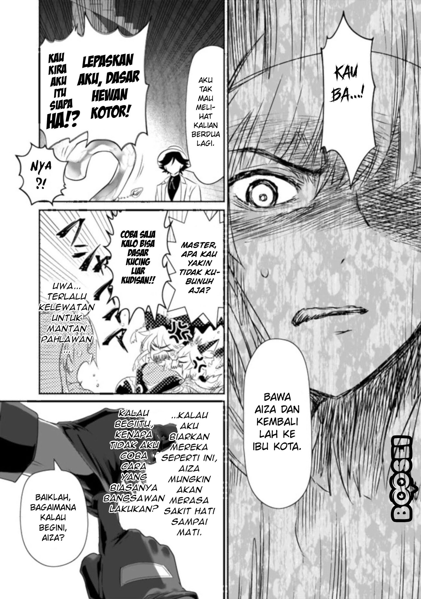 Asobinin wa Kenja ni Tenshoku Dekiru tte Shittemashita? ~Yuusha Party o Tsuihou Sareta Lv99 Chapter 26 - halaman 14