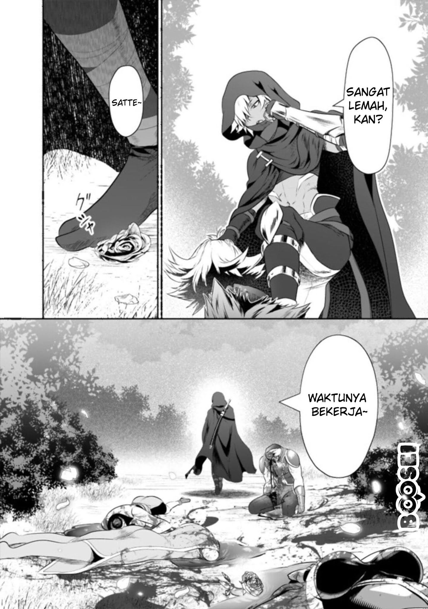 Asobinin wa Kenja ni Tenshoku Dekiru tte Shittemashita? ~Yuusha Party o Tsuihou Sareta Lv99 Chapter 26 - halaman 3