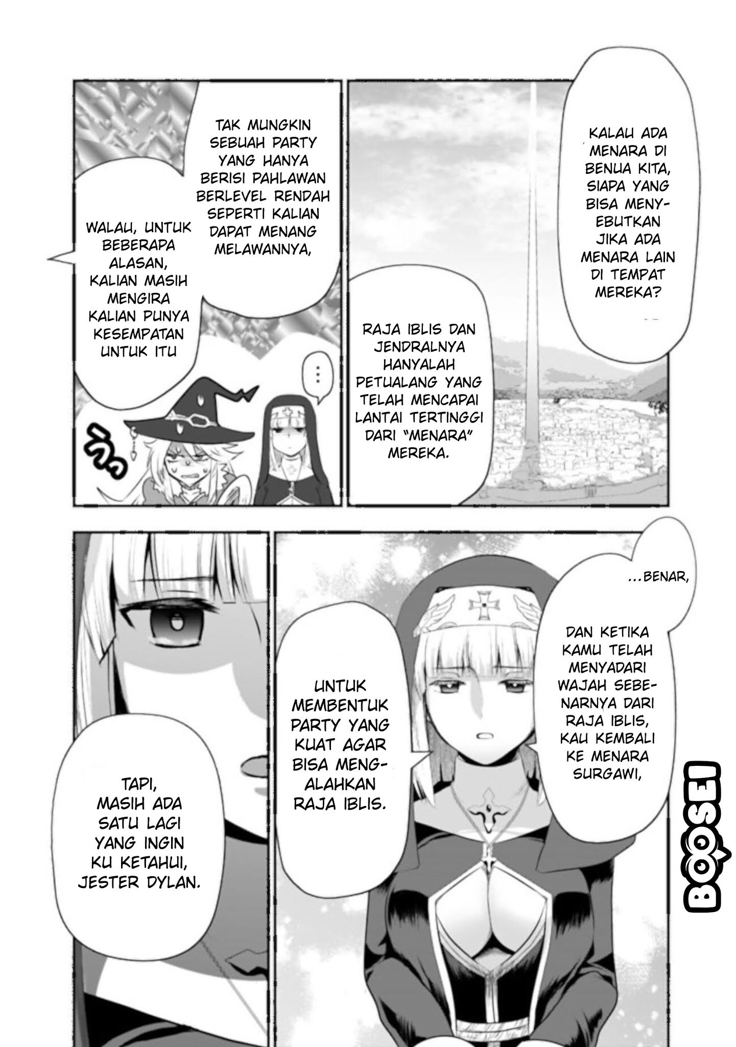Asobinin wa Kenja ni Tenshoku Dekiru tte Shittemashita? ~Yuusha Party o Tsuihou Sareta Lv99 Chapter 26 - halaman 5
