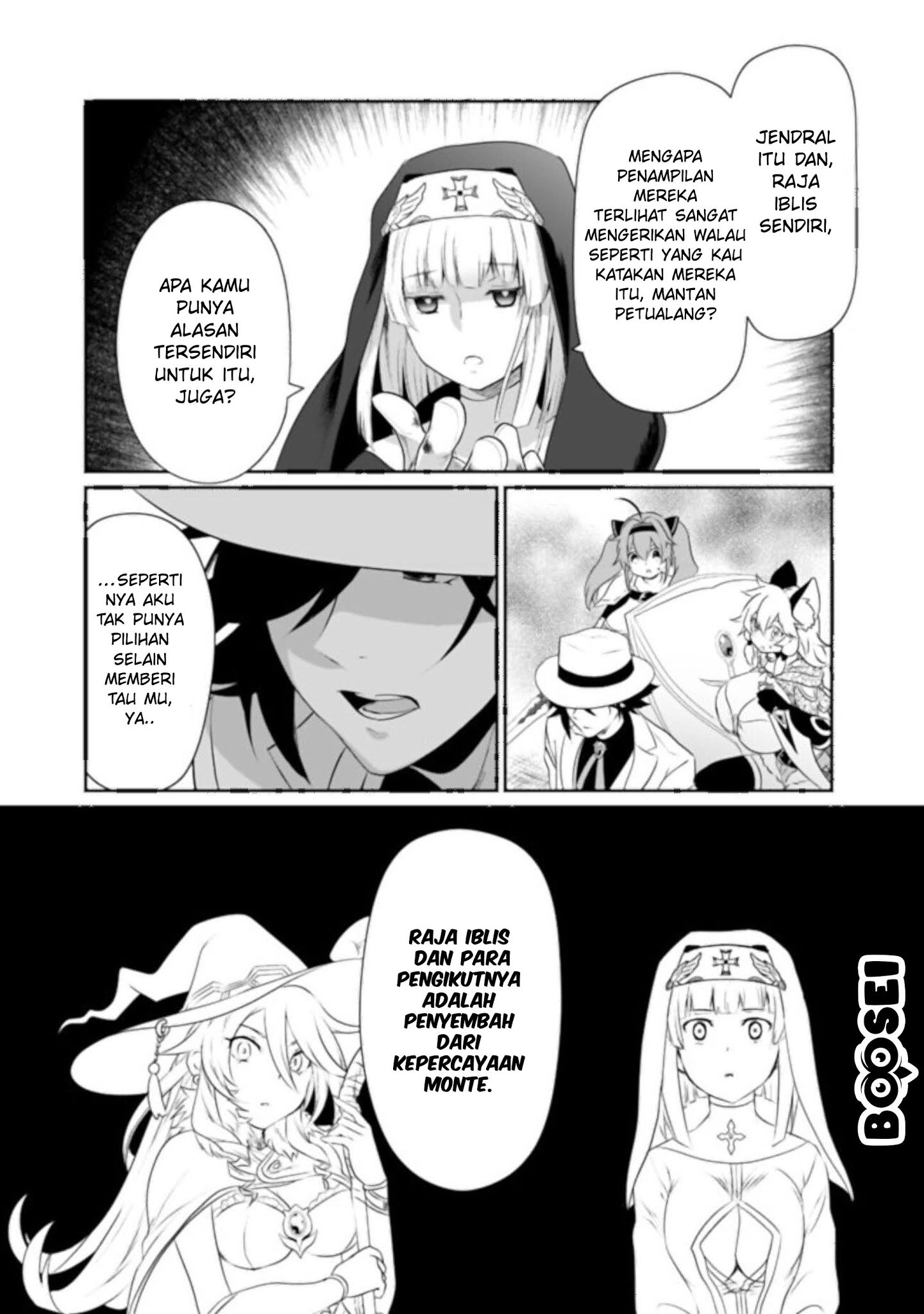 Asobinin wa Kenja ni Tenshoku Dekiru tte Shittemashita? ~Yuusha Party o Tsuihou Sareta Lv99 Chapter 26 - halaman 6