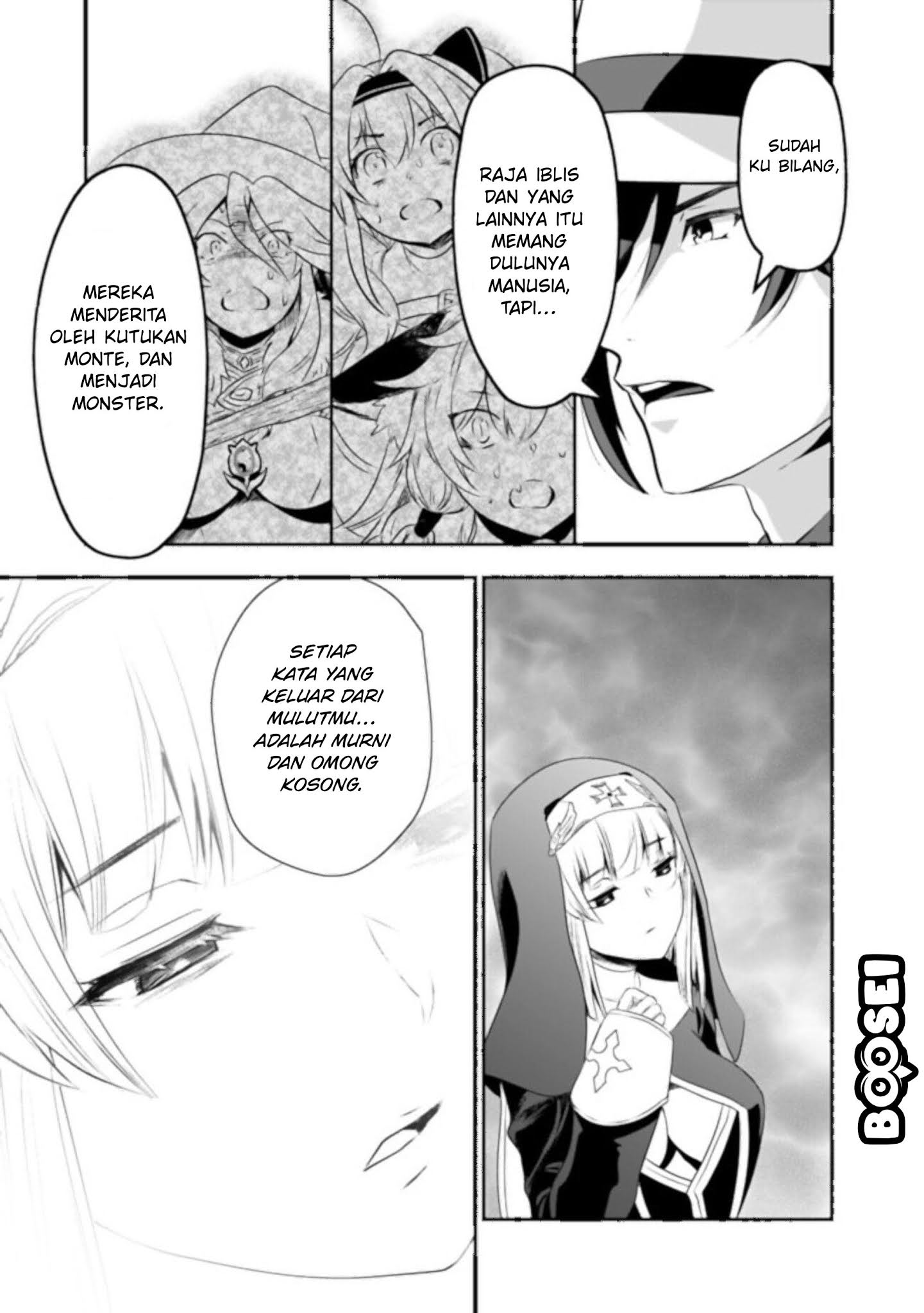 Asobinin wa Kenja ni Tenshoku Dekiru tte Shittemashita? ~Yuusha Party o Tsuihou Sareta Lv99 Chapter 26 - halaman 8