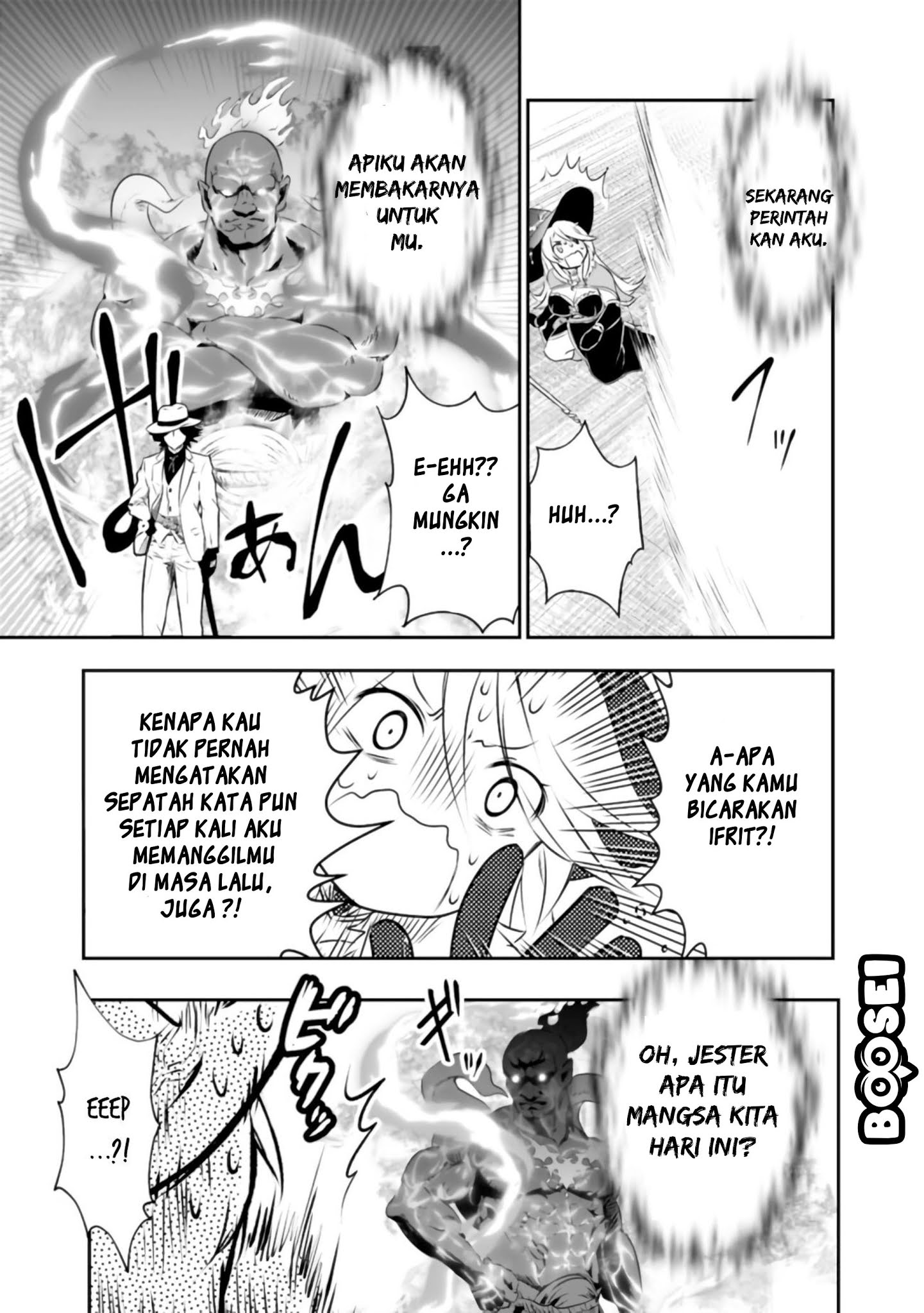 Asobinin wa Kenja ni Tenshoku Dekiru tte Shittemashita? ~Yuusha Party o Tsuihou Sareta Lv99 Chapter 27 - halaman 16