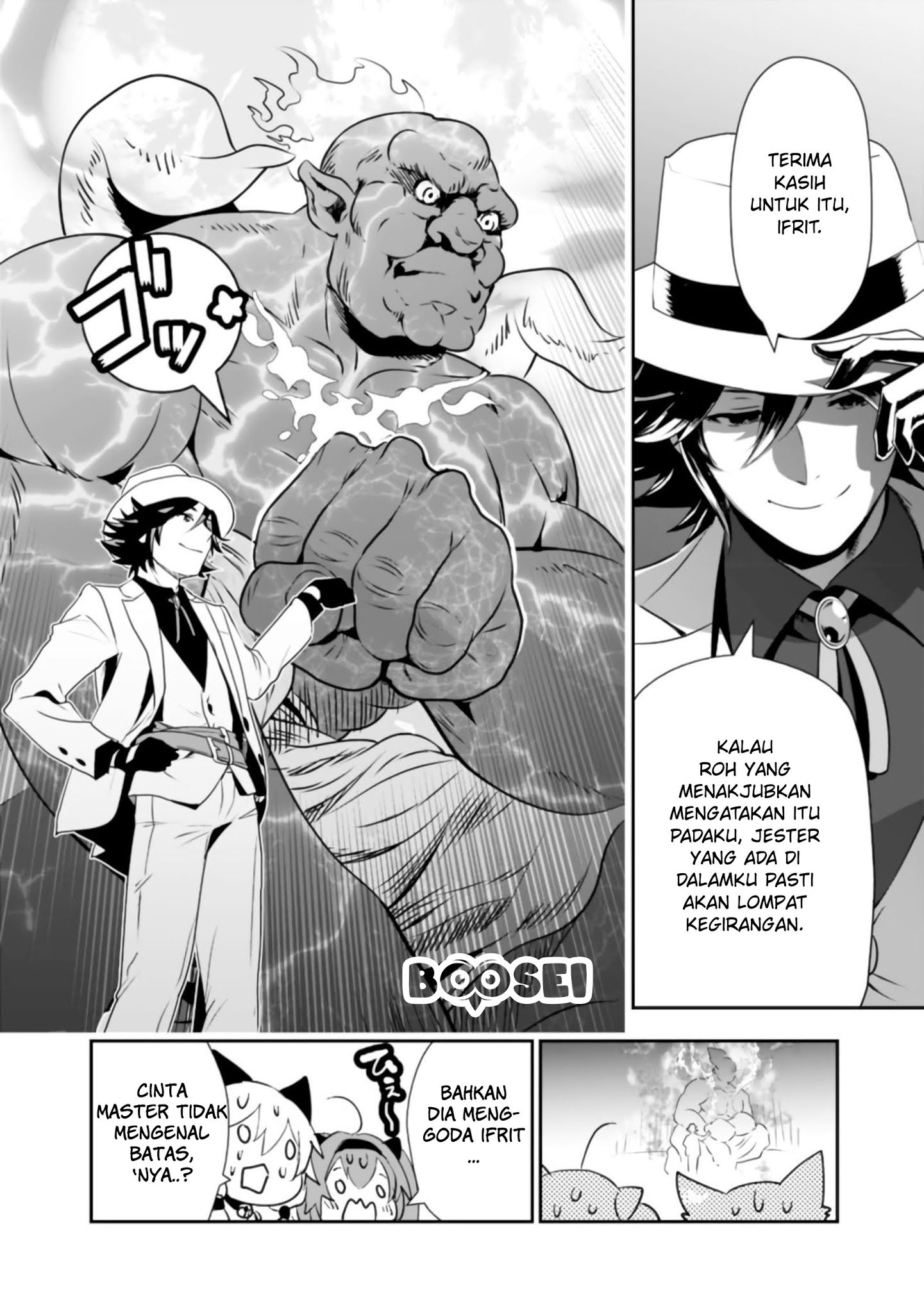 Asobinin wa Kenja ni Tenshoku Dekiru tte Shittemashita? ~Yuusha Party o Tsuihou Sareta Lv99 Chapter 27 - halaman 19